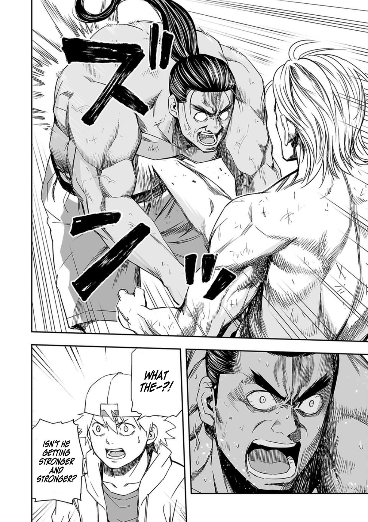 TSUYOSHI Chapter 71 - Page 12