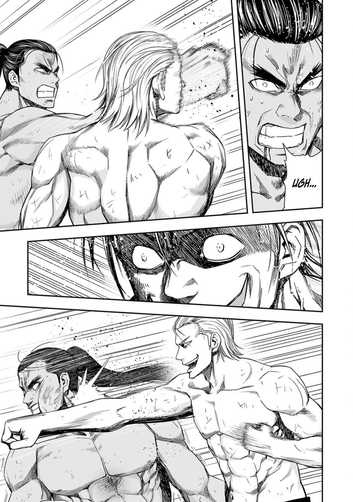 TSUYOSHI Chapter 71 - Page 13