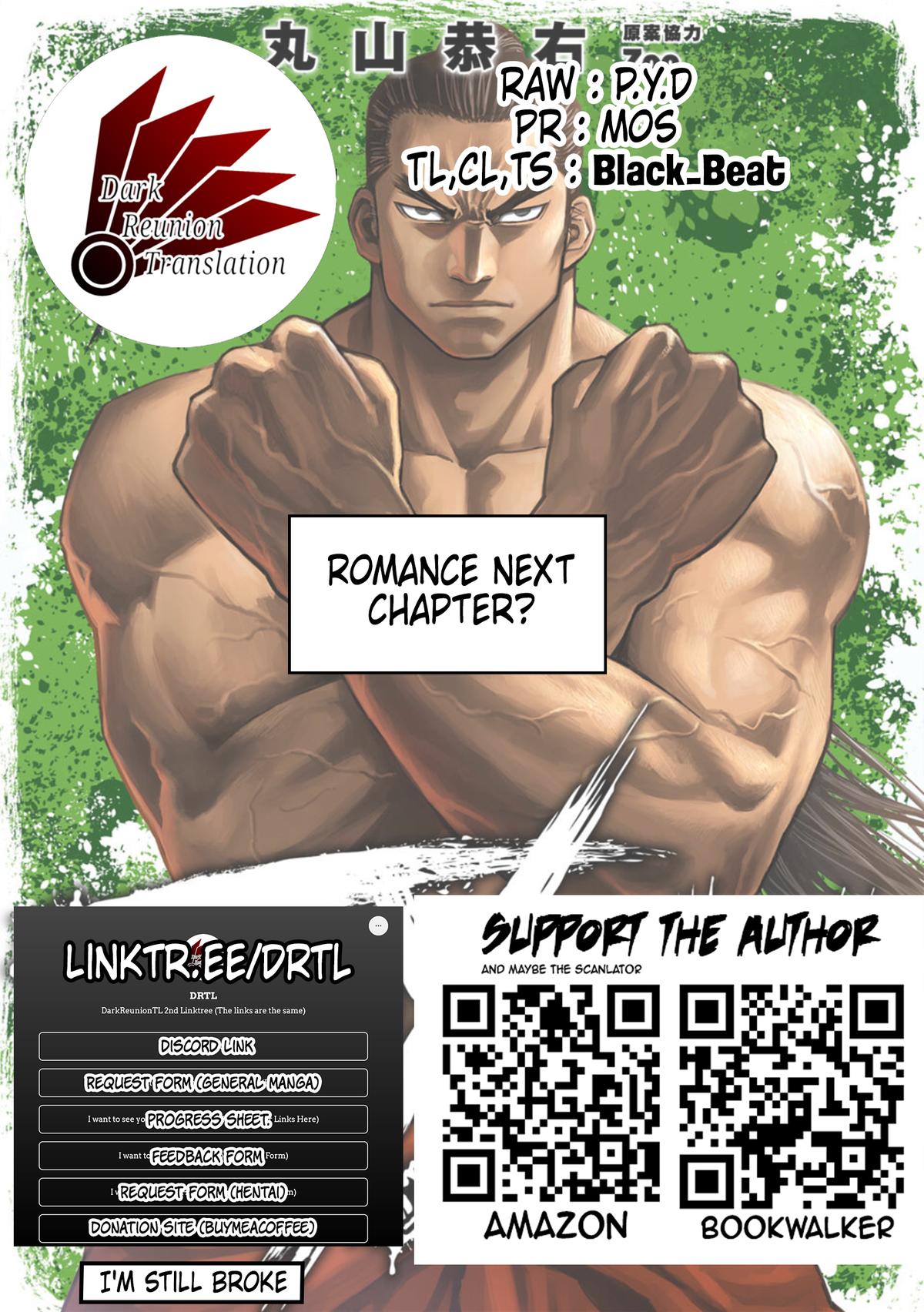 TSUYOSHI Chapter 71 - Page 18