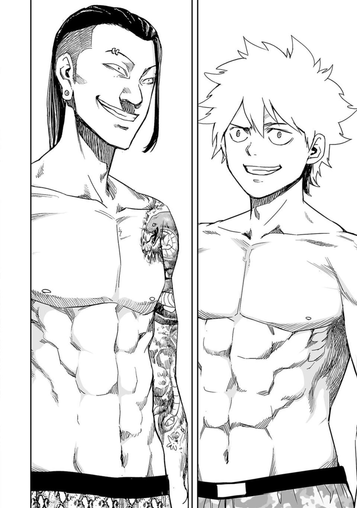 TSUYOSHI Chapter 74 - Page 4