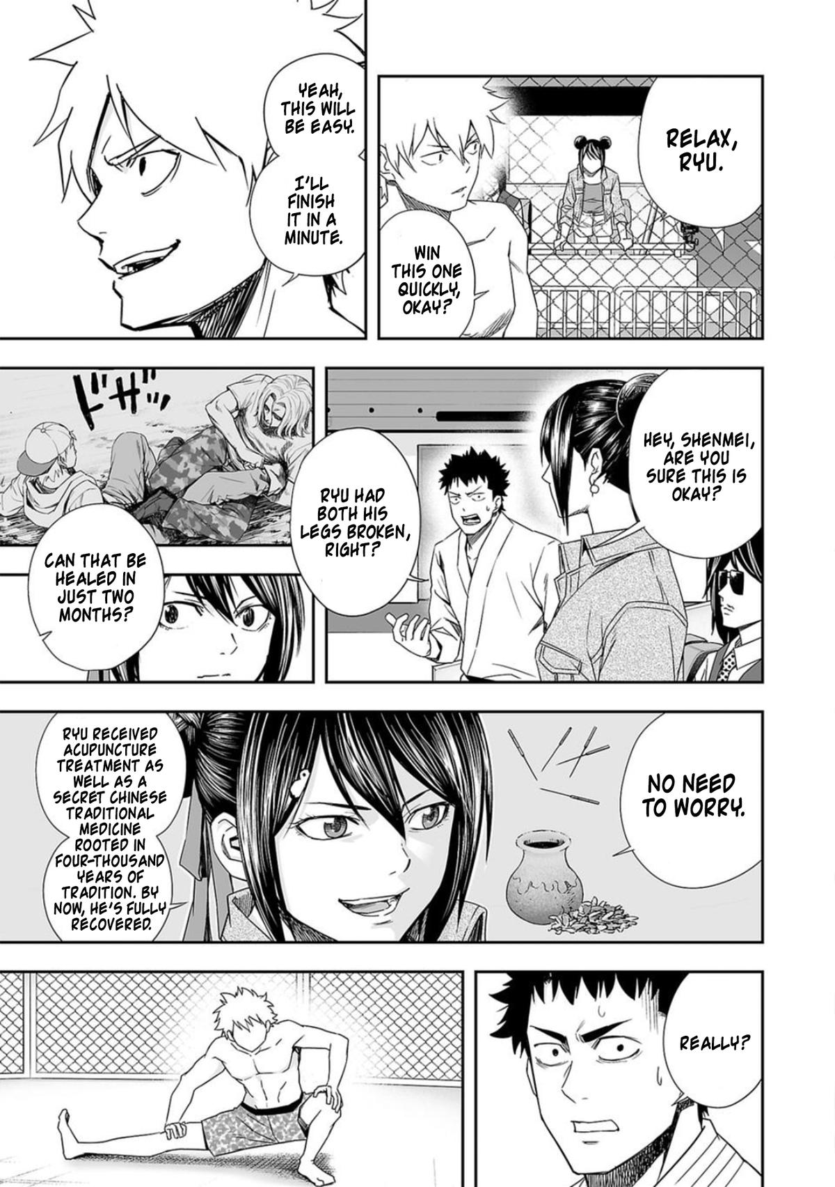 TSUYOSHI Chapter 74 - Page 5