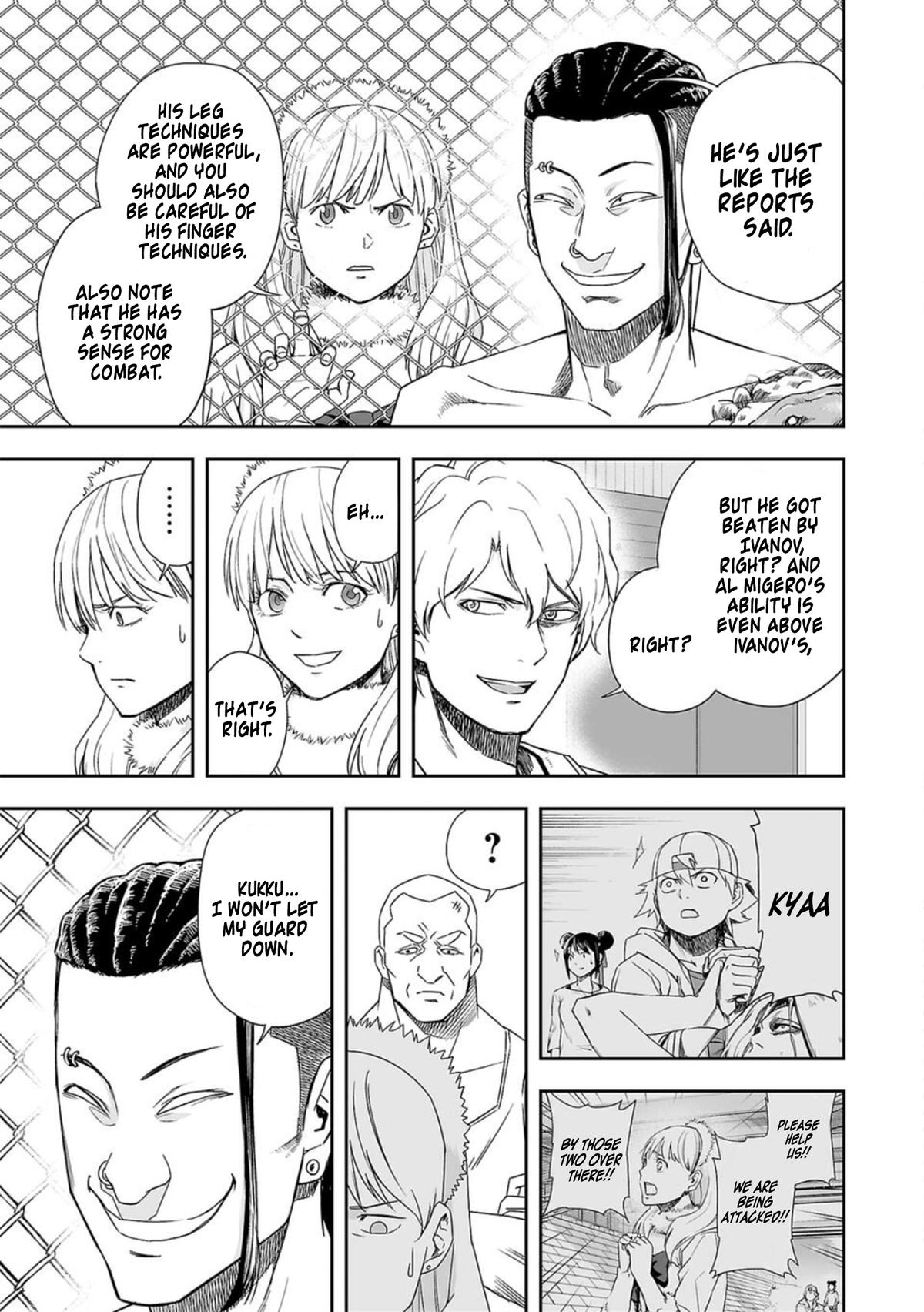 TSUYOSHI Chapter 74 - Page 7