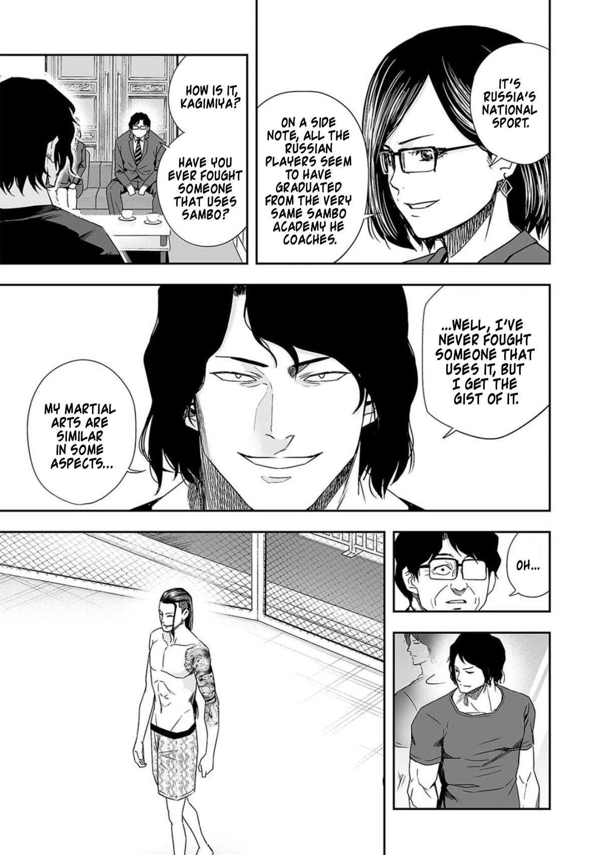 TSUYOSHI Chapter 74 - Page 11