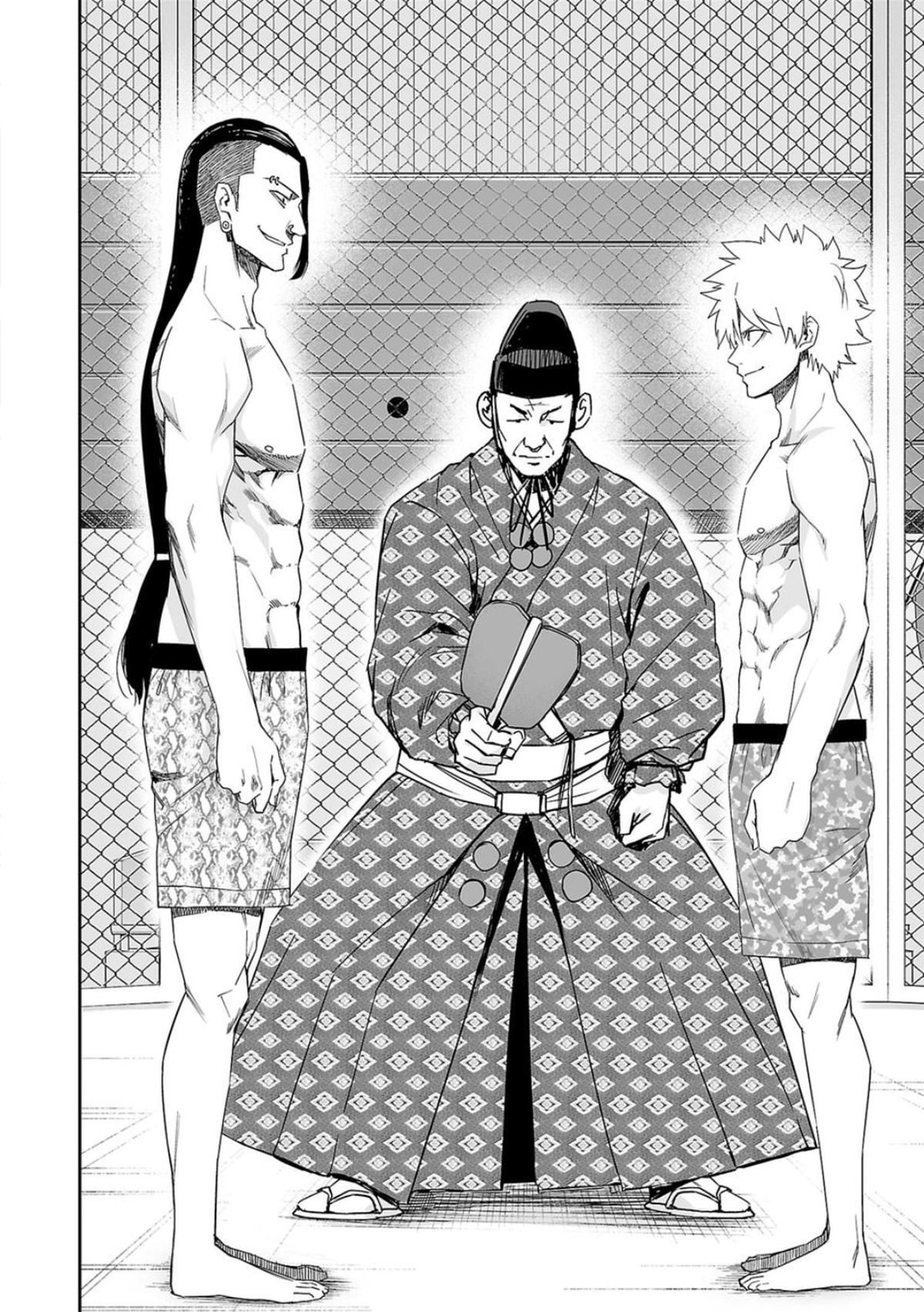 TSUYOSHI Chapter 74 - Page 12