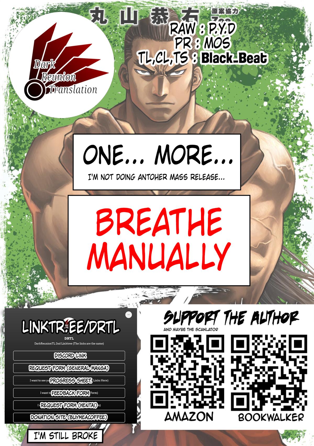 TSUYOSHI Chapter 74 - Page 15