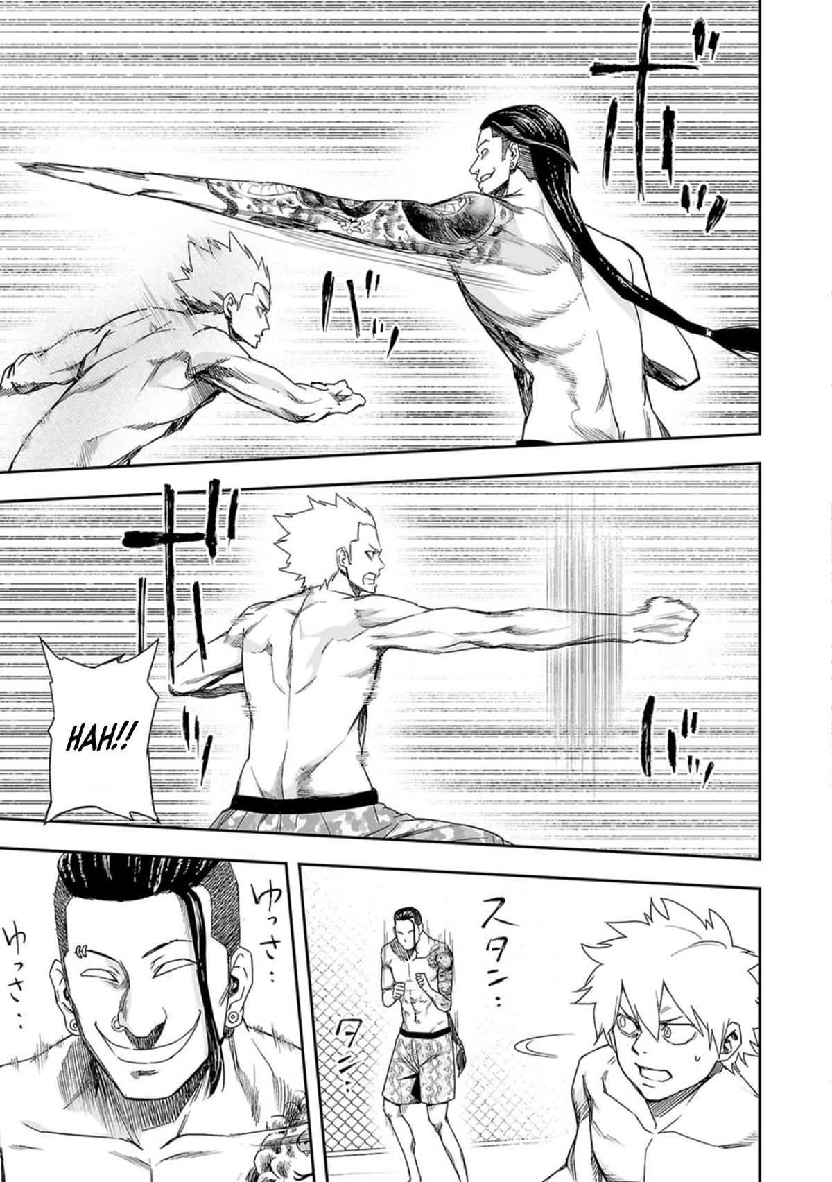 TSUYOSHI Chapter 75 - Page 9