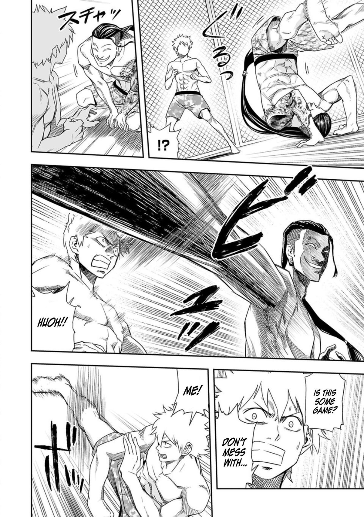 TSUYOSHI Chapter 75 - Page 12