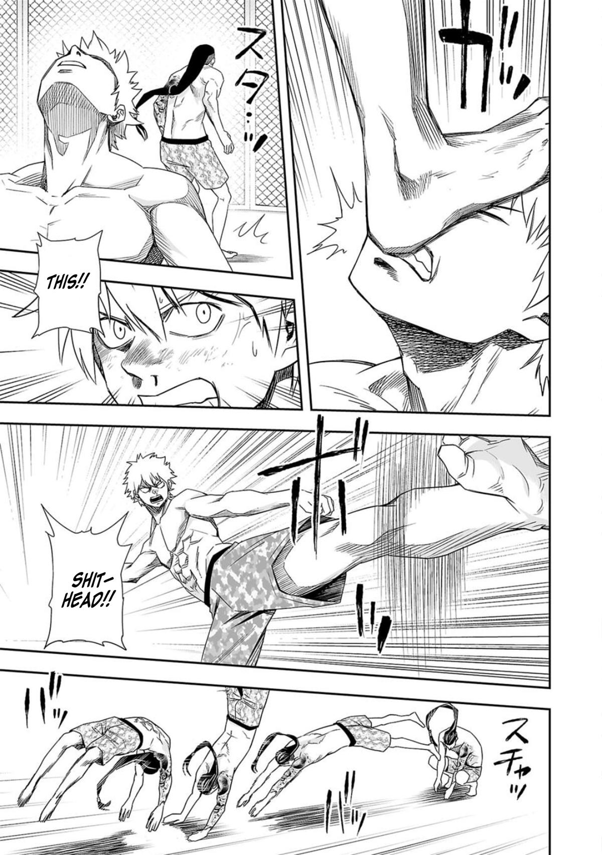 TSUYOSHI Chapter 75 - Page 15