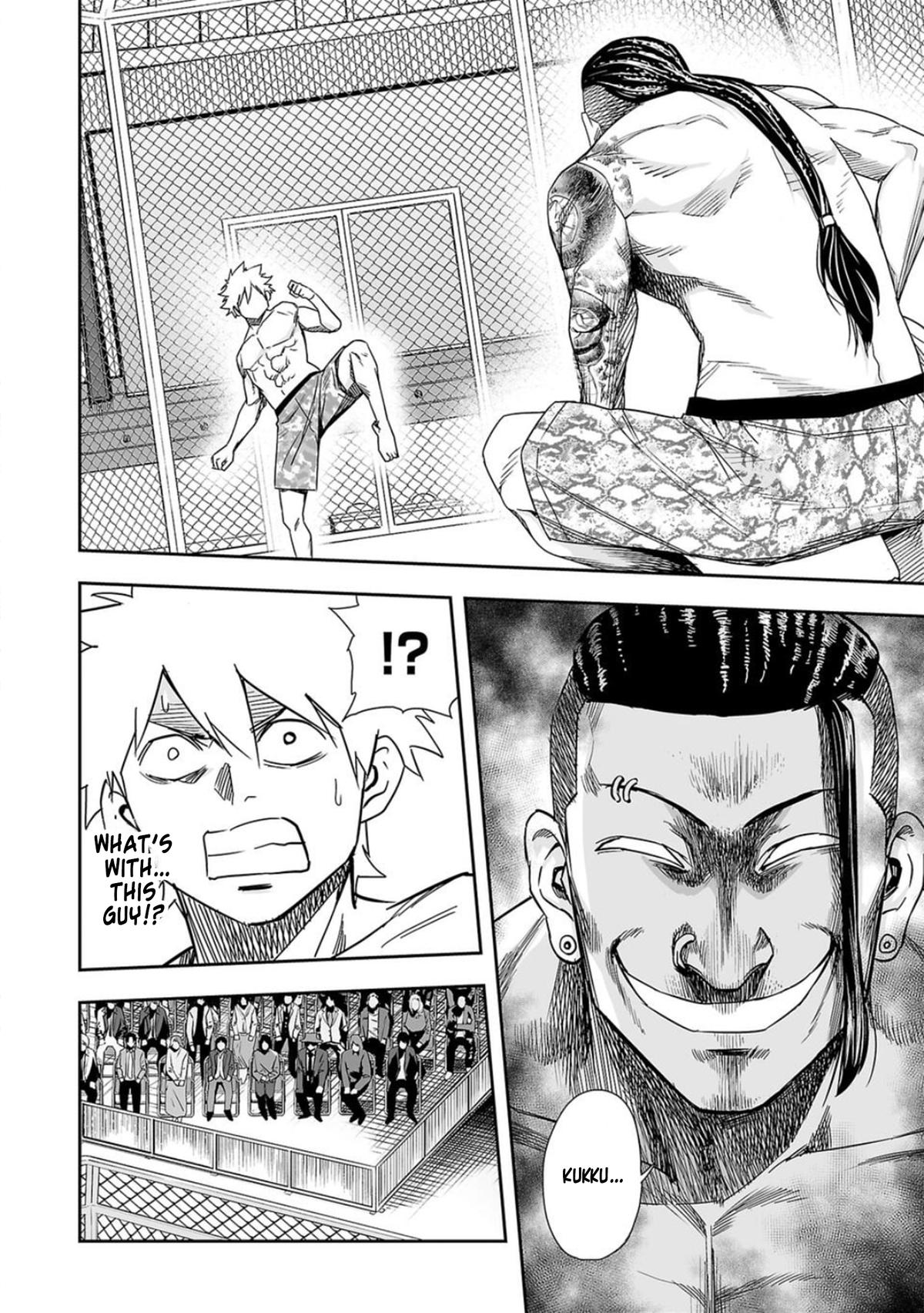 TSUYOSHI Chapter 75 - Page 16