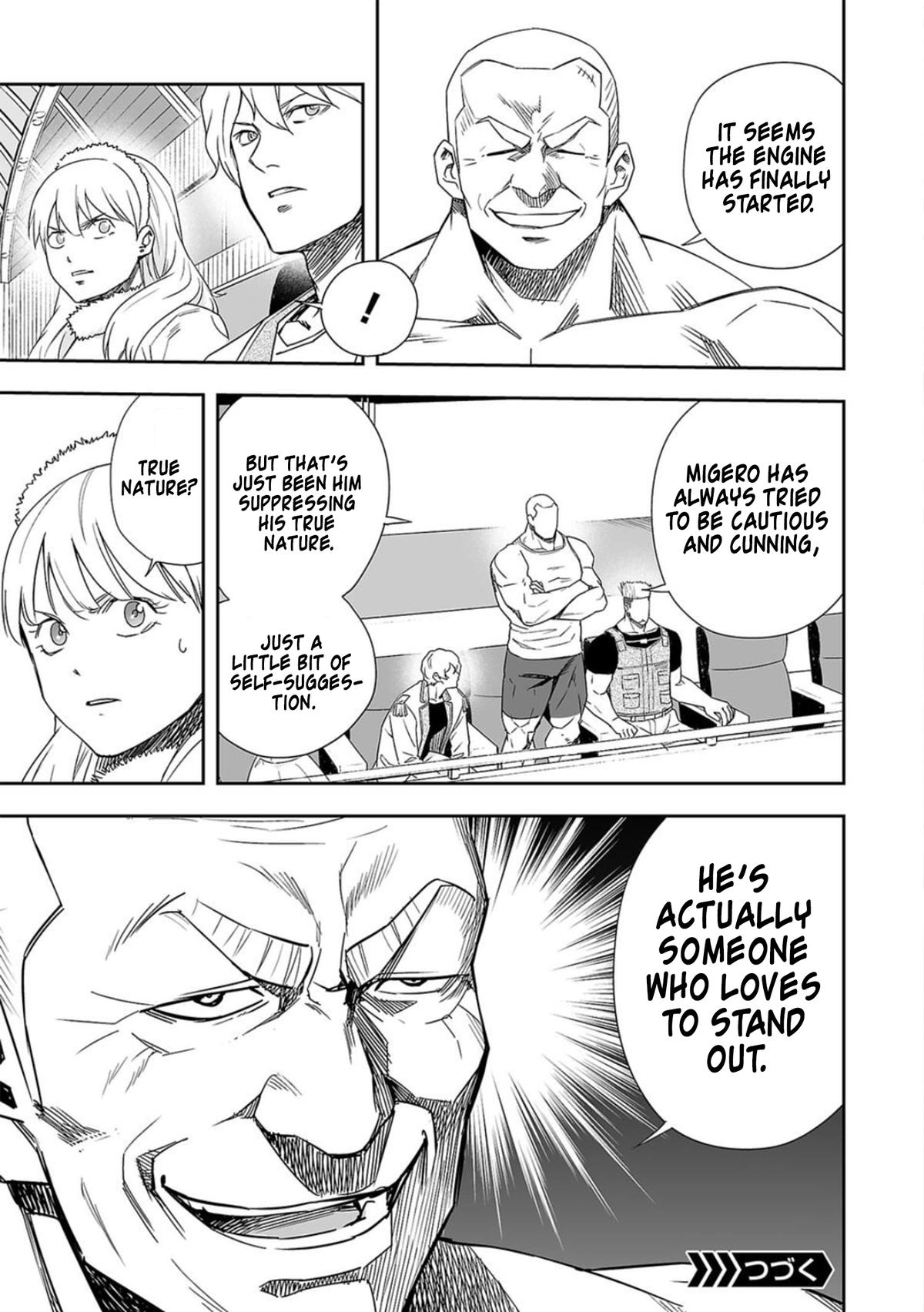 TSUYOSHI Chapter 75 - Page 17