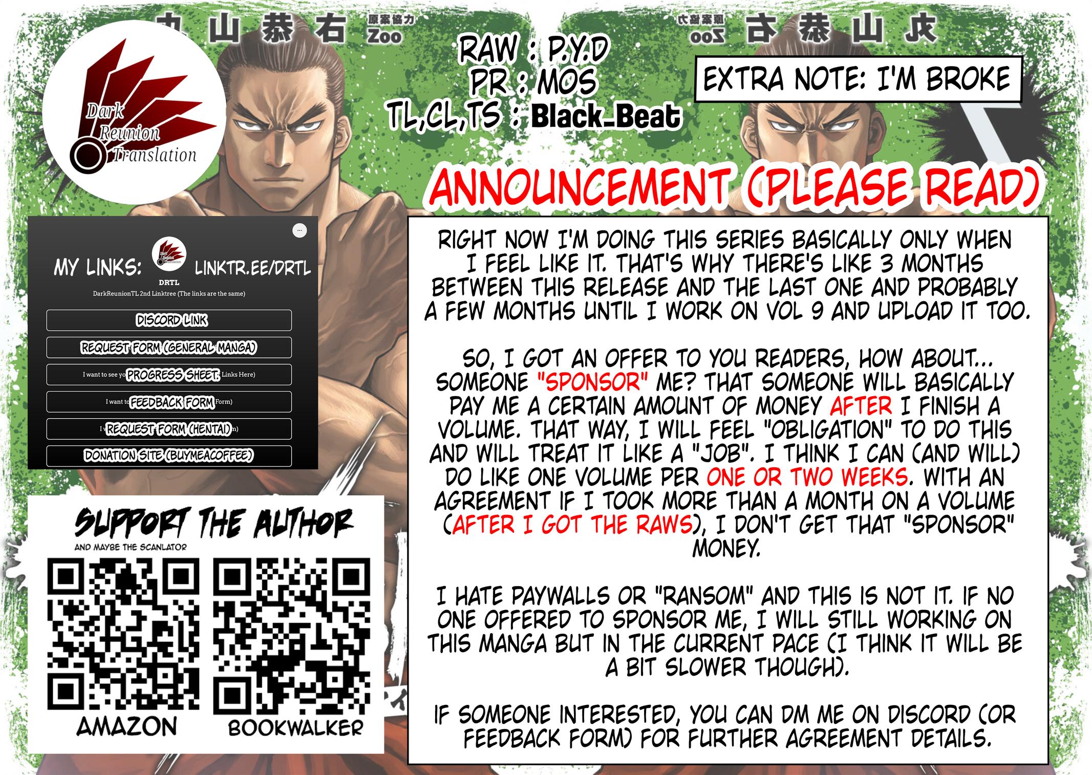 TSUYOSHI Chapter 75 - Page 18