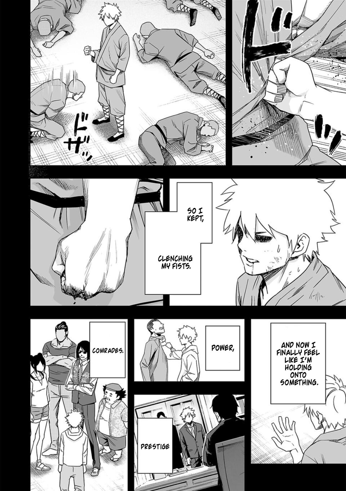 TSUYOSHI Chapter 77 - Page 8