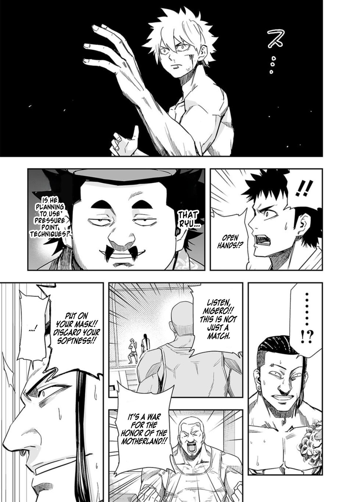 TSUYOSHI Chapter 77 - Page 15