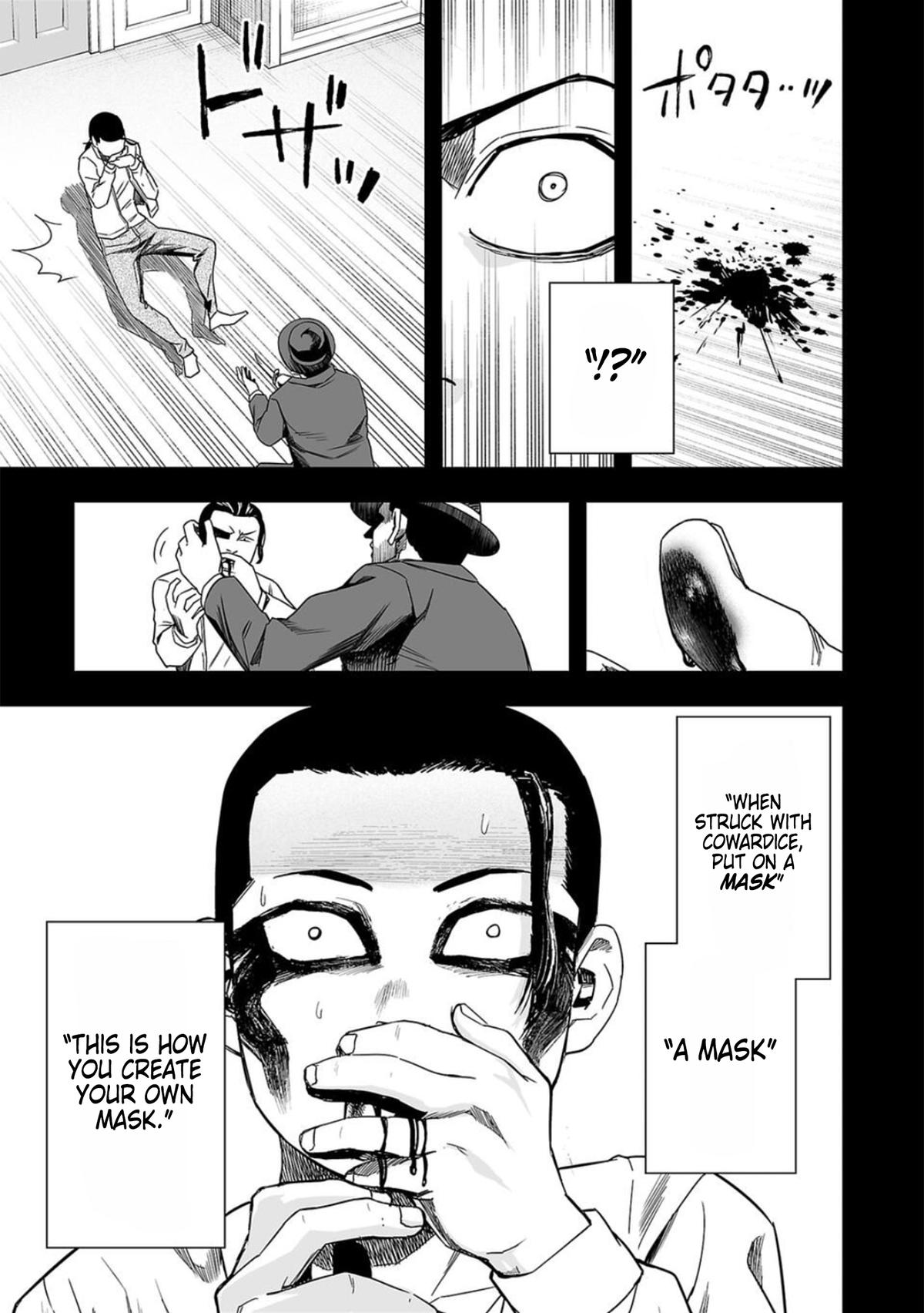 TSUYOSHI Chapter 78 - Page 11