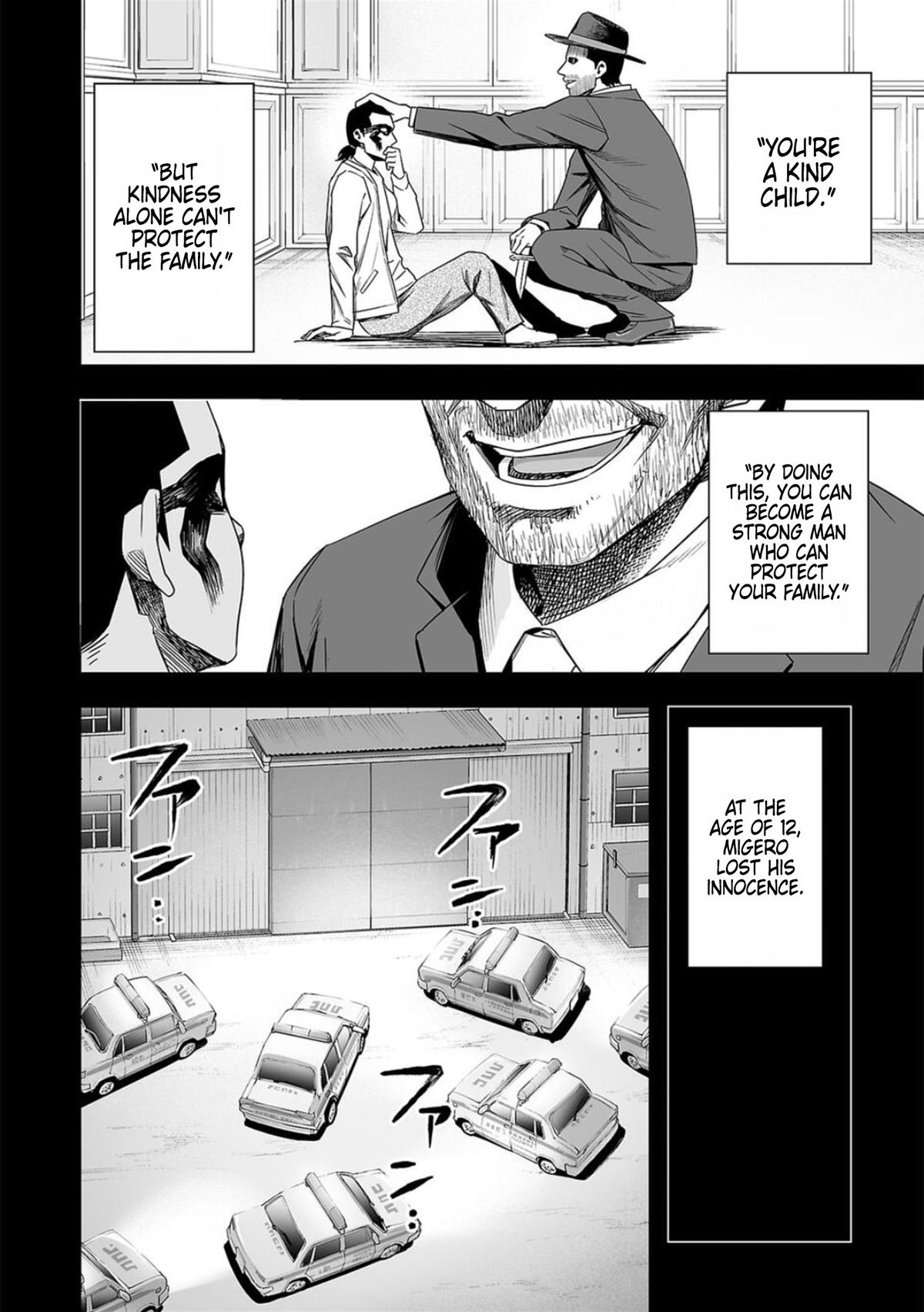 TSUYOSHI Chapter 78 - Page 12