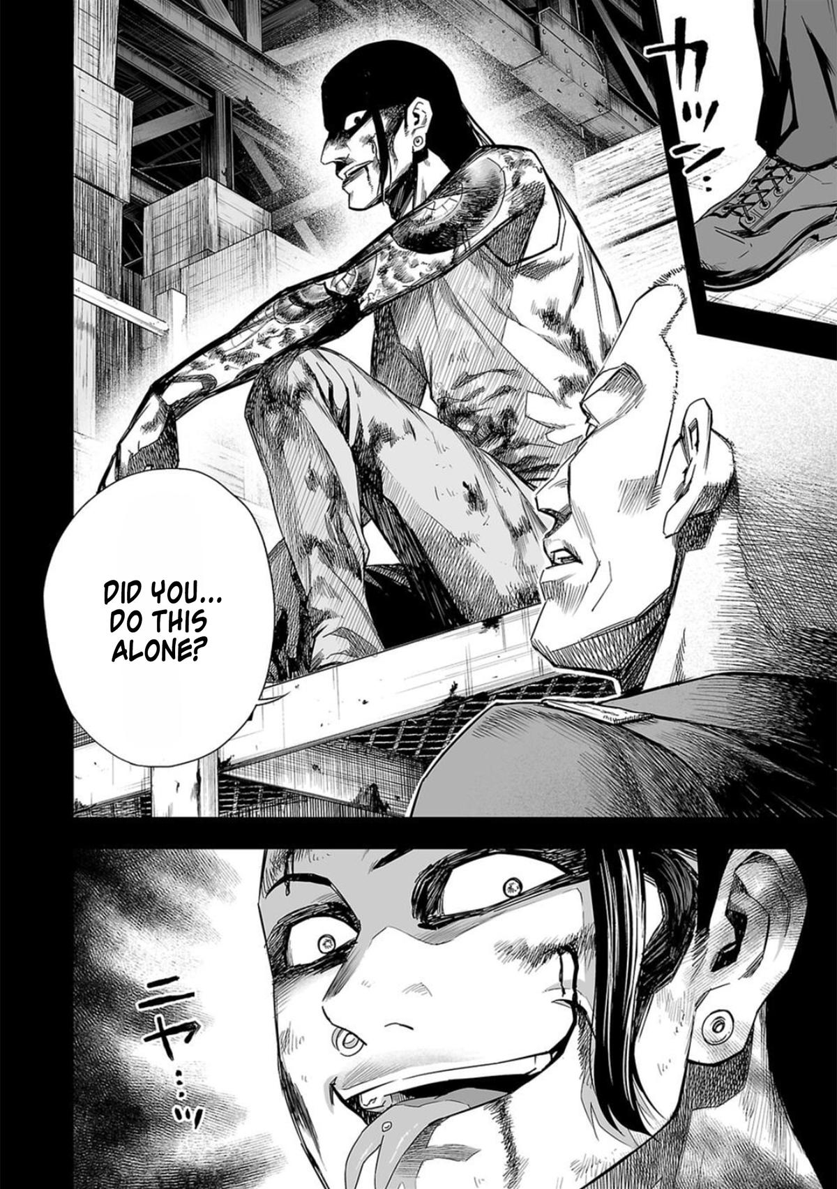 TSUYOSHI Chapter 78 - Page 14