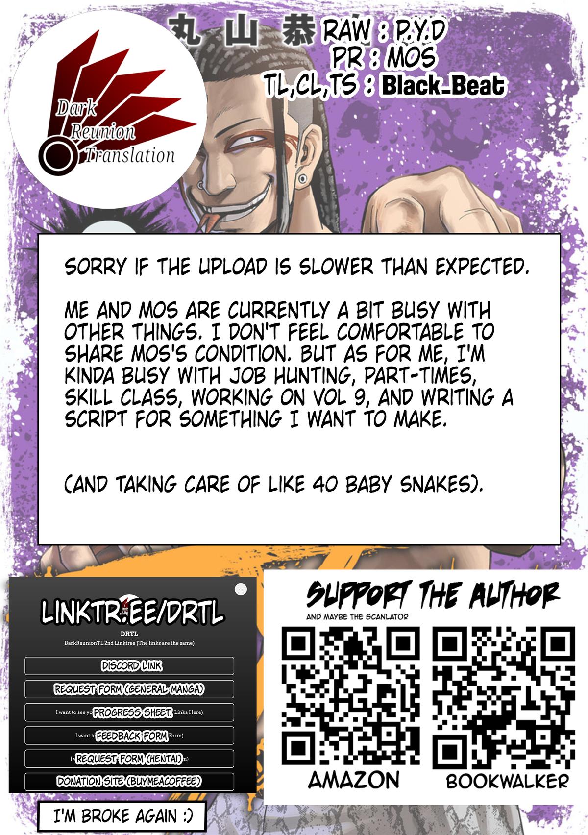 TSUYOSHI Chapter 78 - Page 16