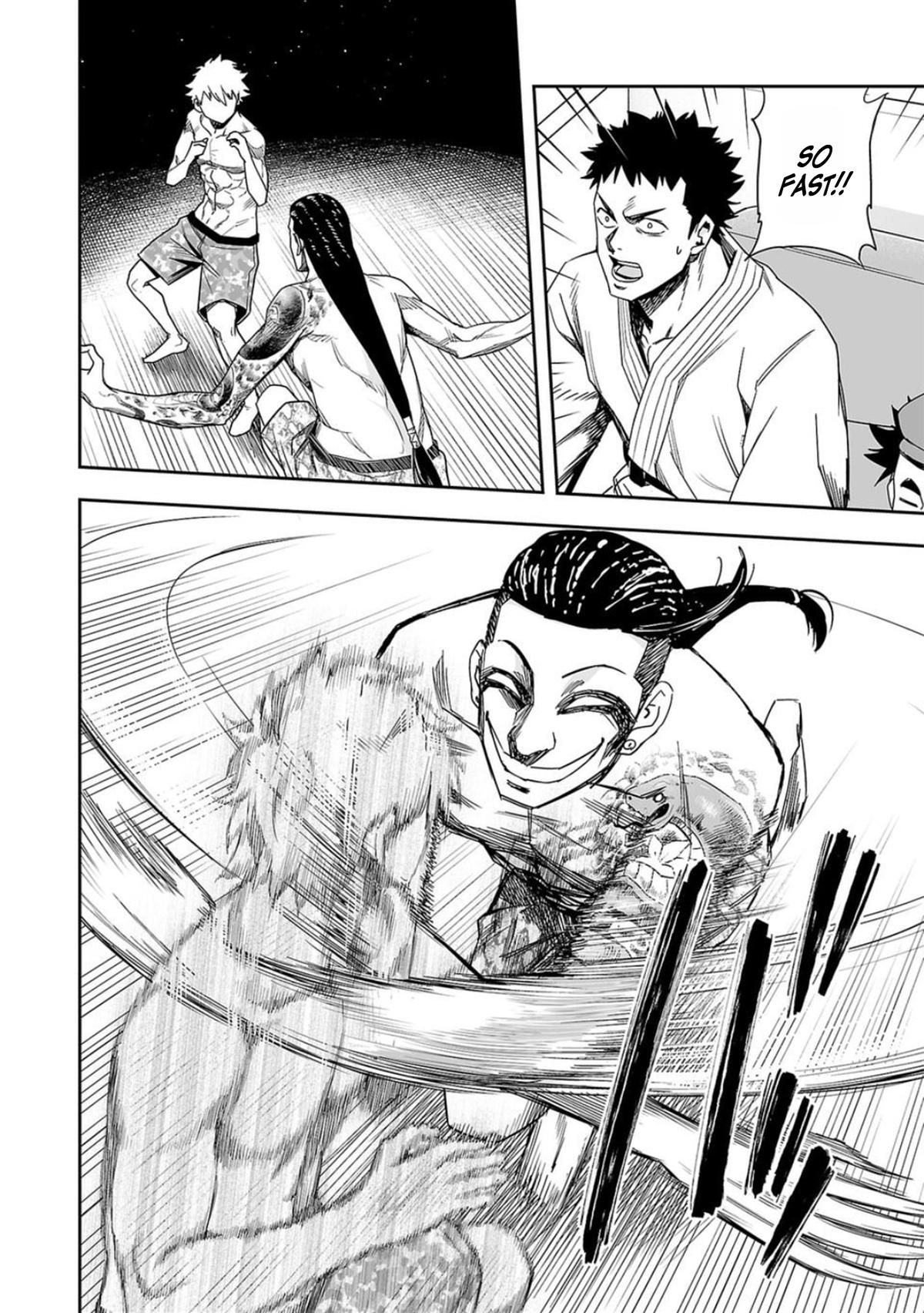 TSUYOSHI Chapter 79 - Page 4