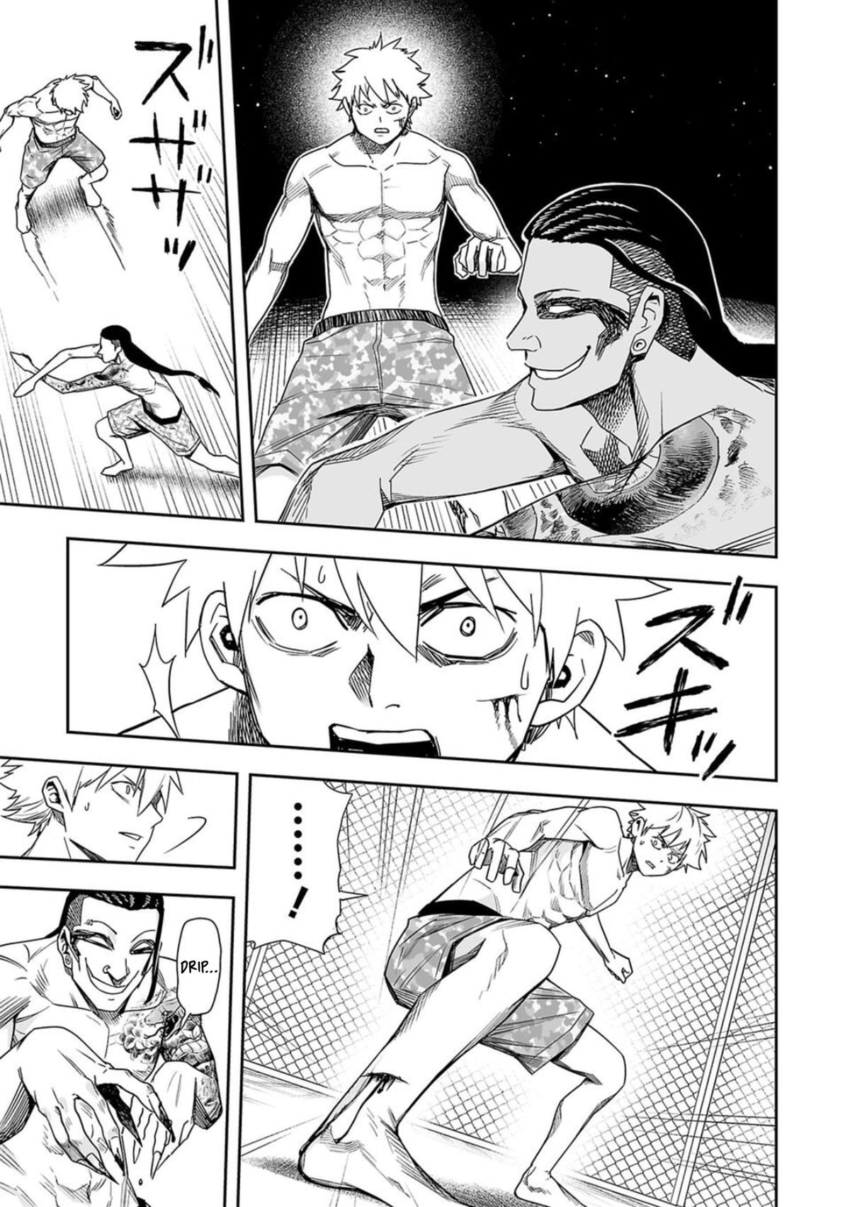 TSUYOSHI Chapter 79 - Page 5