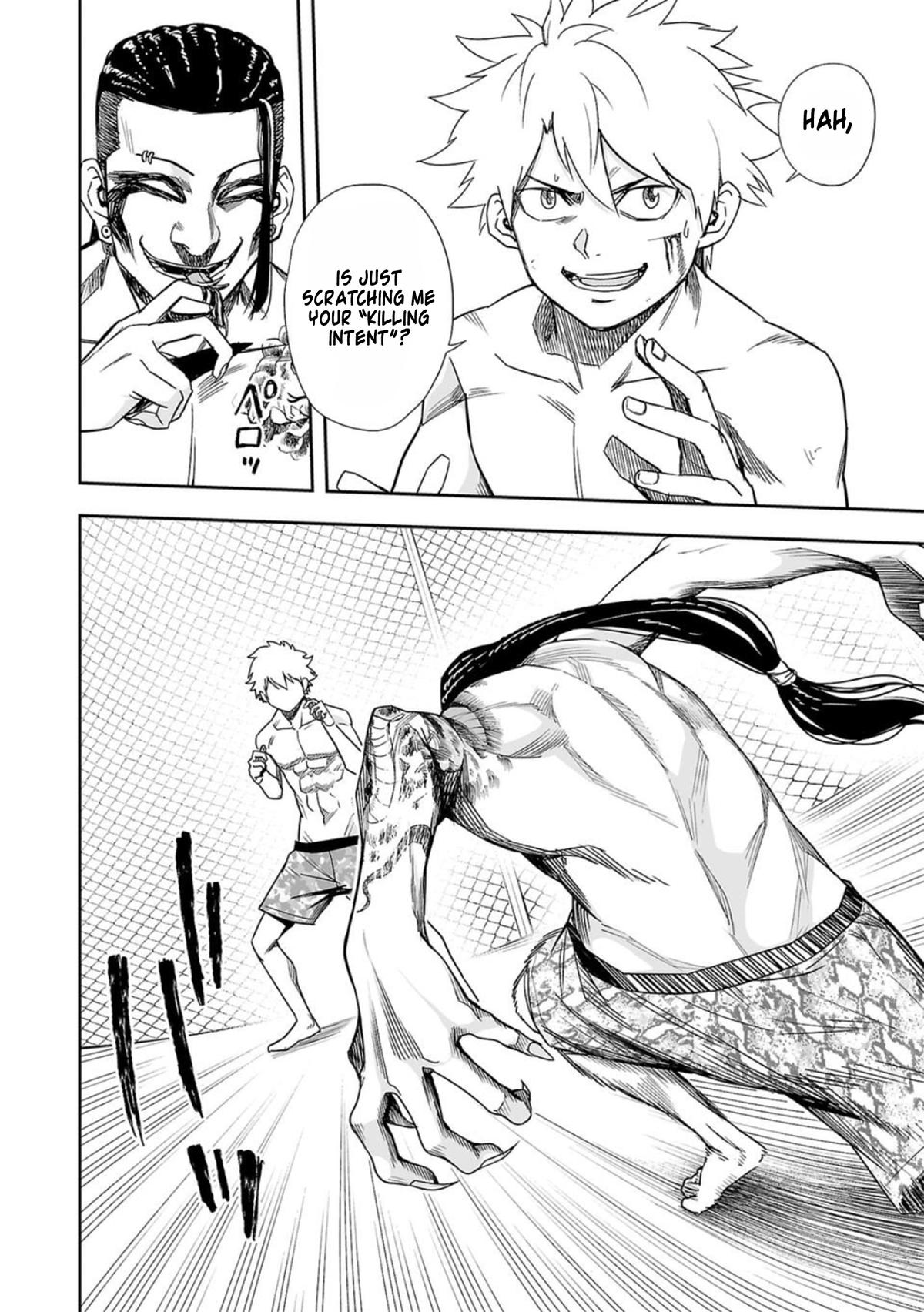 TSUYOSHI Chapter 79 - Page 6