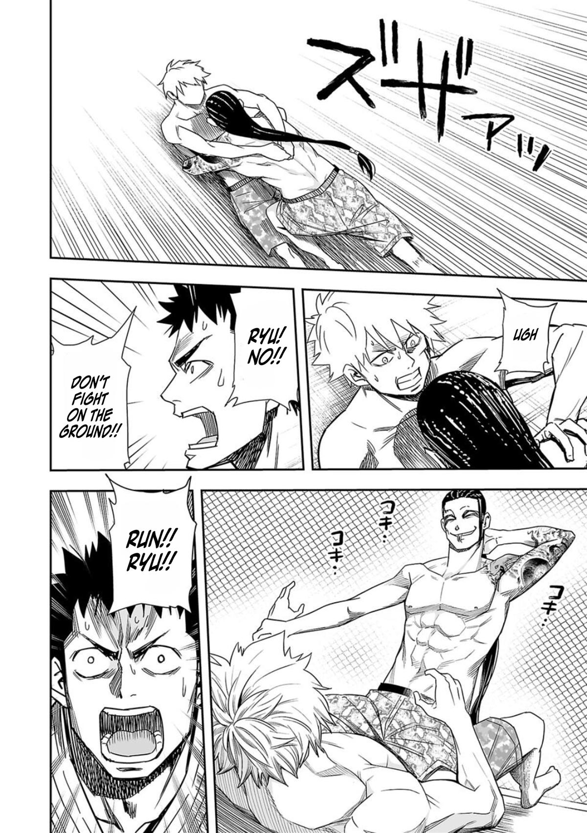 TSUYOSHI Chapter 79 - Page 8