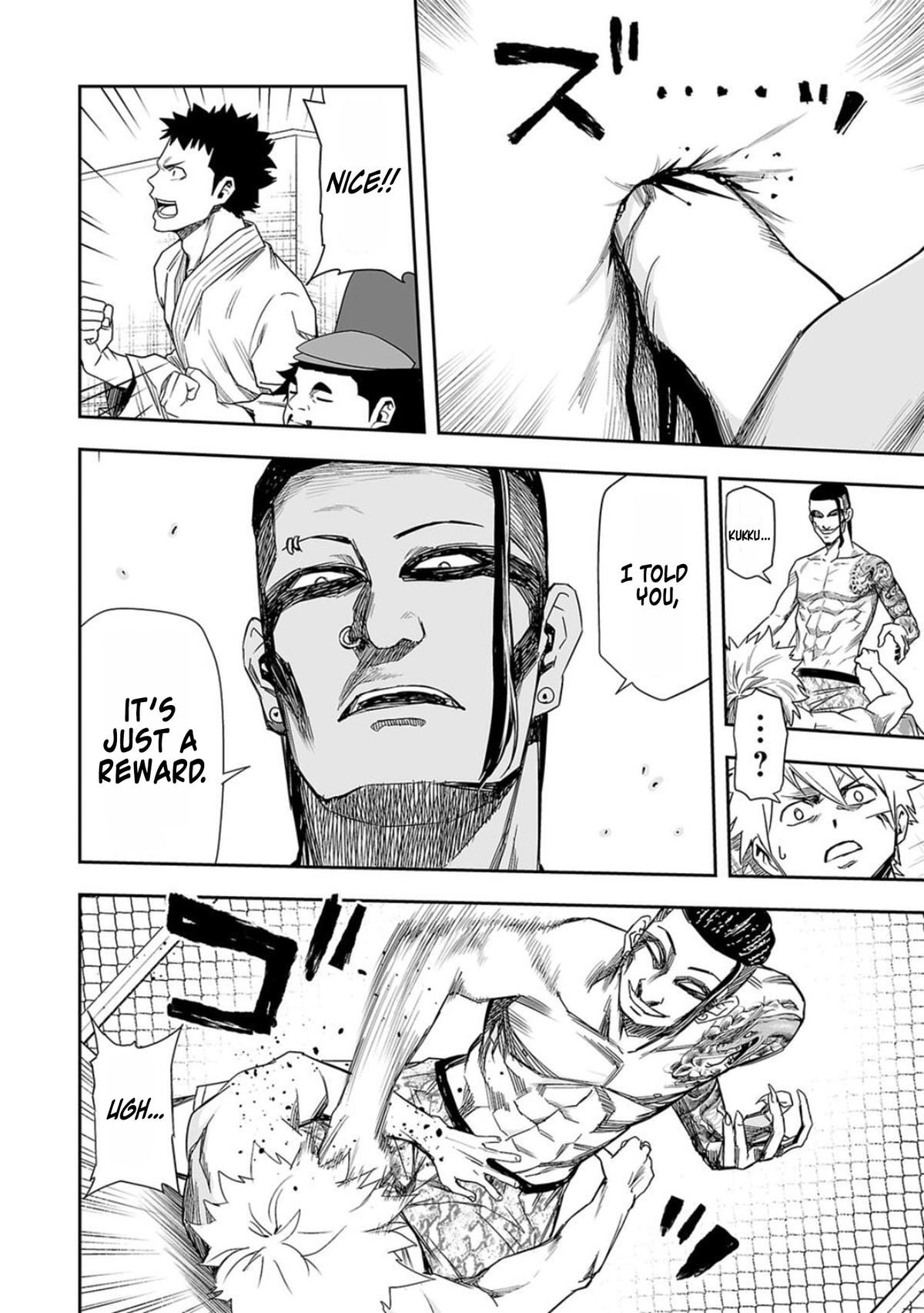 TSUYOSHI Chapter 79 - Page 10