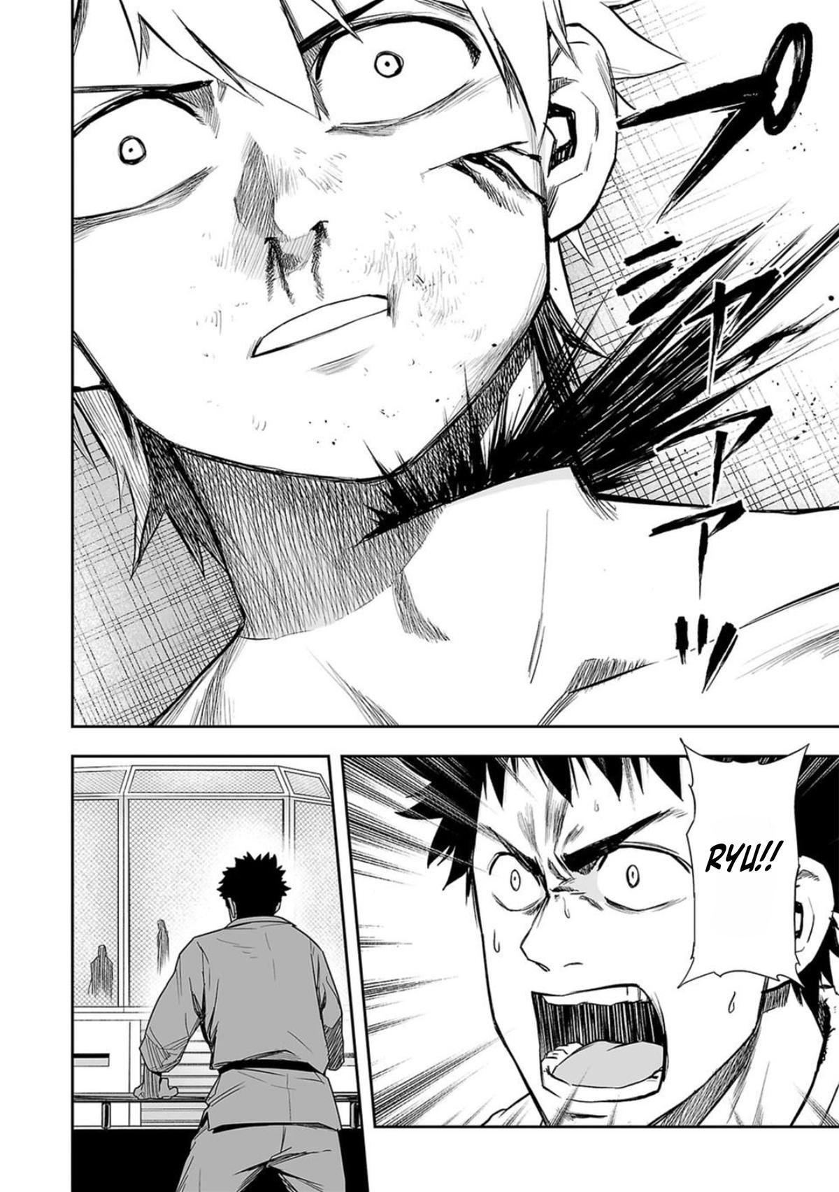 TSUYOSHI Chapter 79 - Page 12