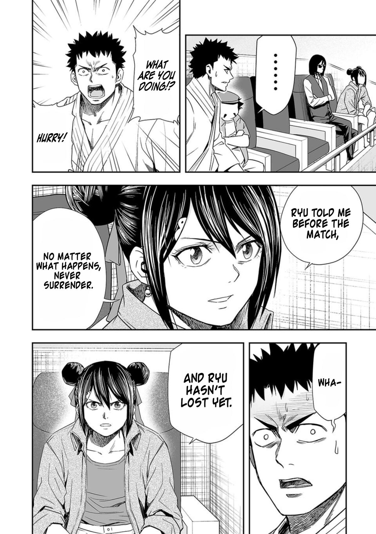 TSUYOSHI Chapter 79 - Page 14