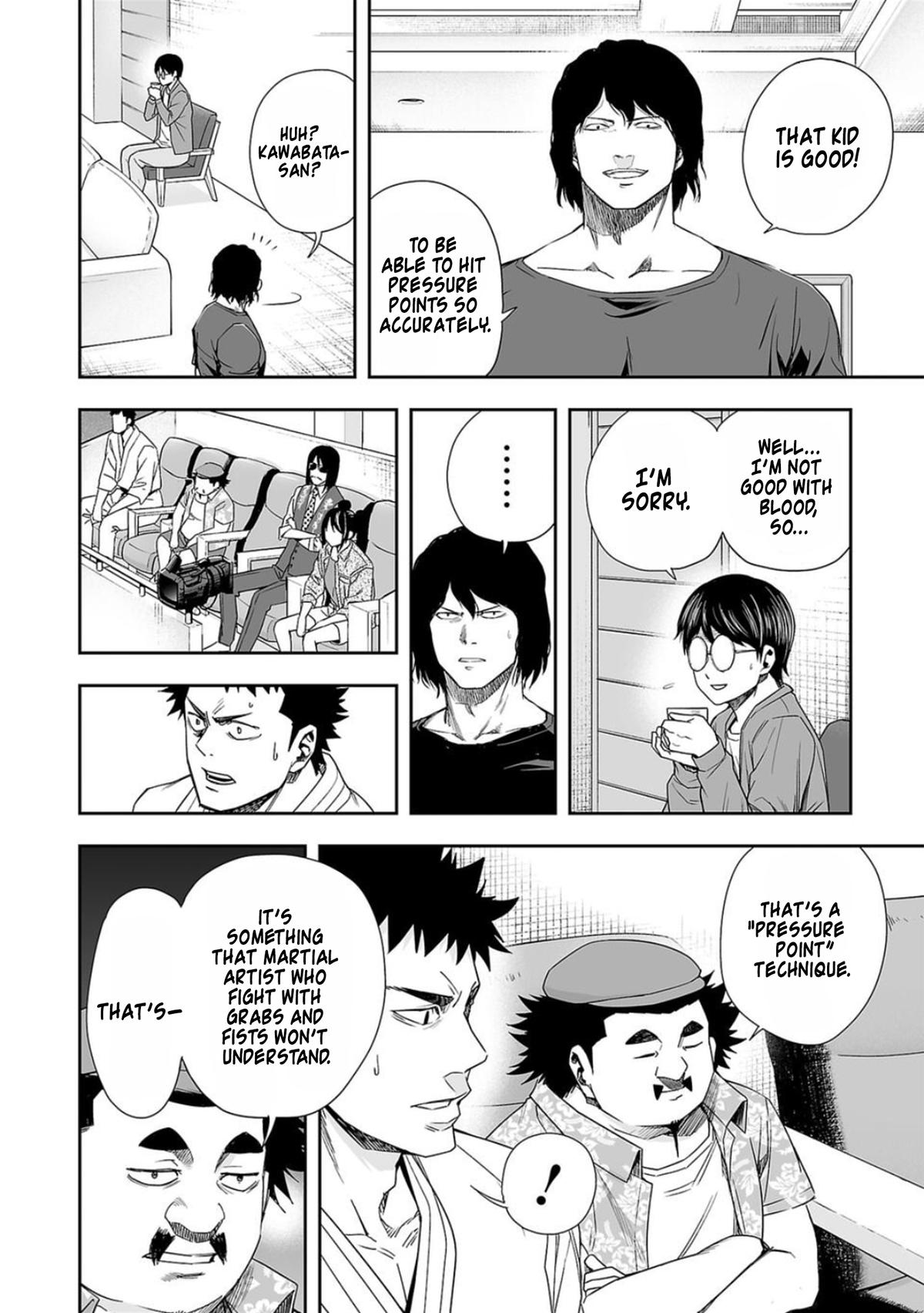 TSUYOSHI Chapter 80 - Page 4