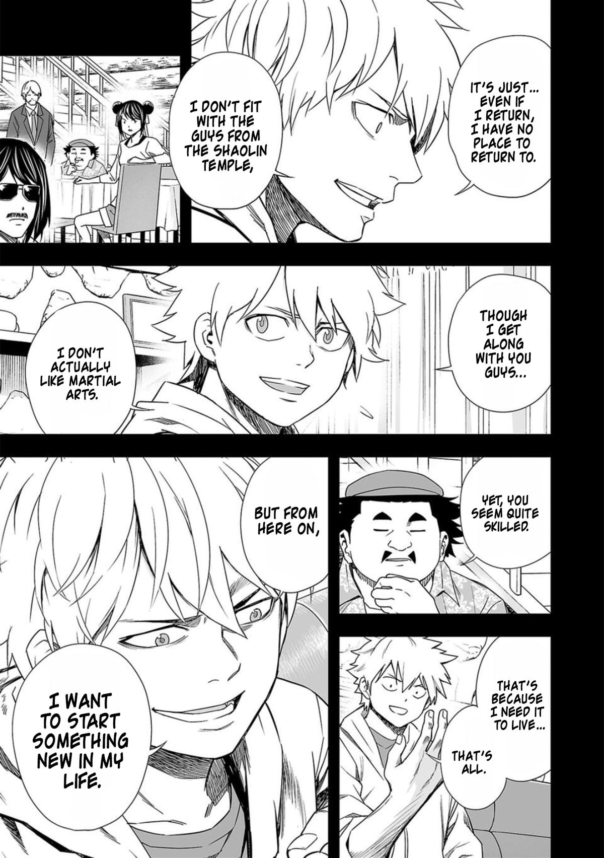 TSUYOSHI Chapter 80 - Page 9