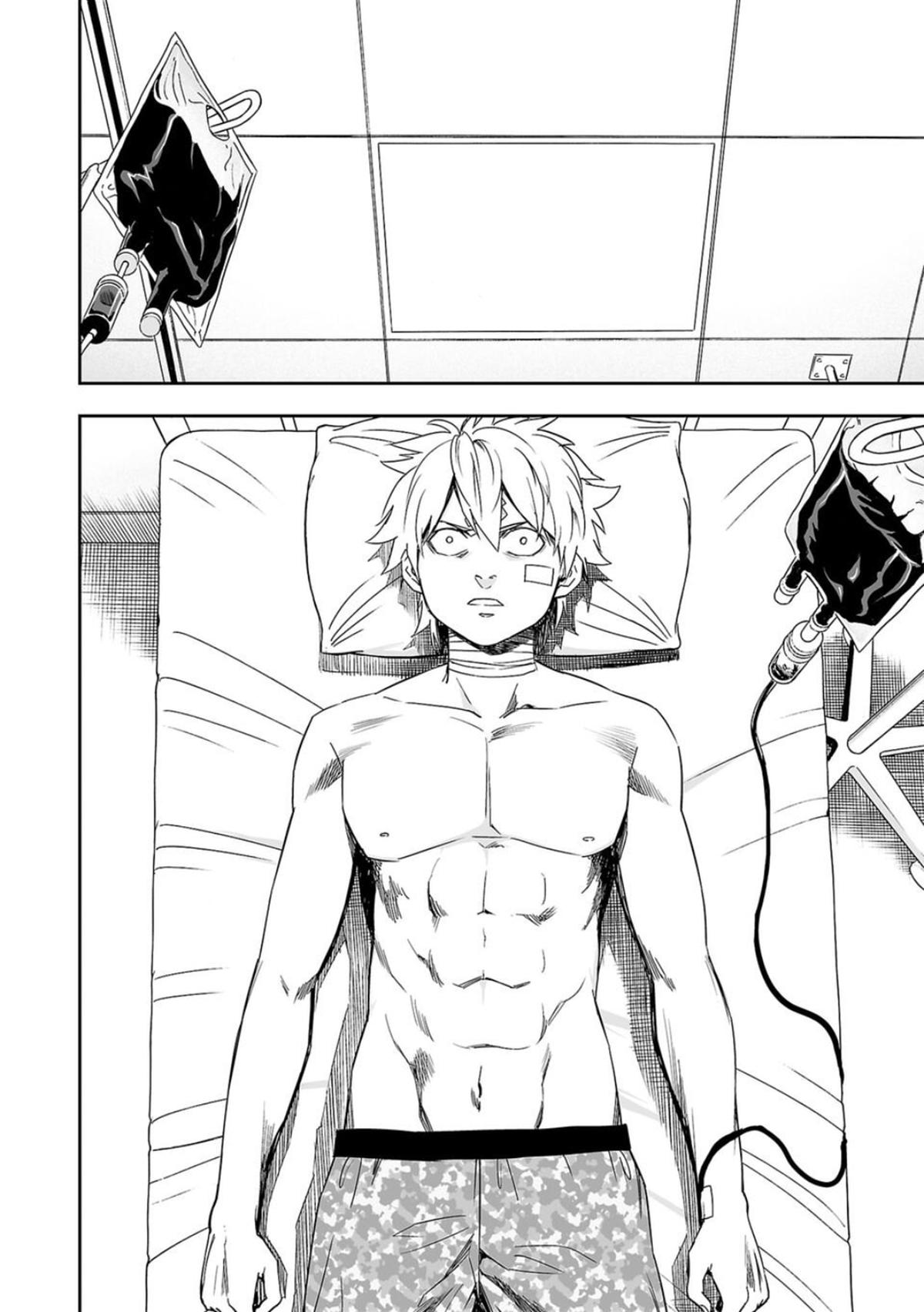 TSUYOSHI Chapter 80 - Page 12