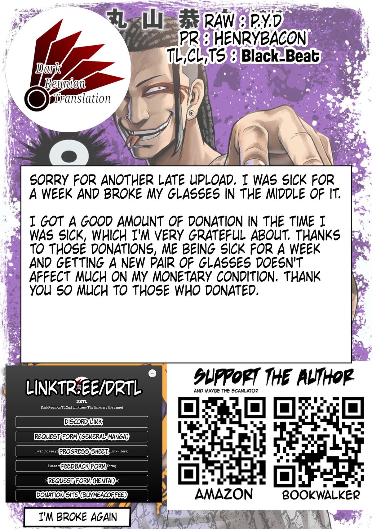 TSUYOSHI Chapter 80 - Page 15