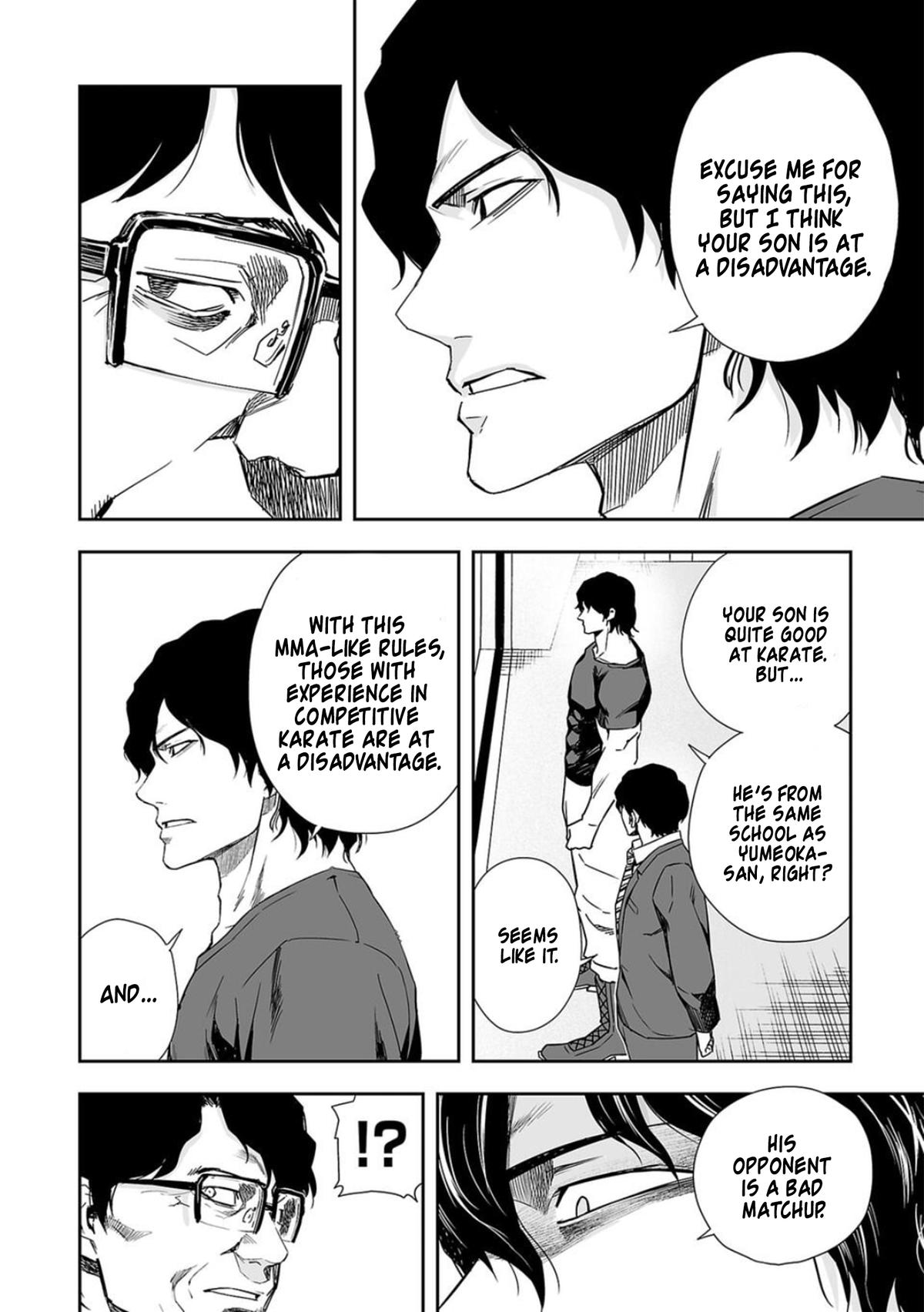 TSUYOSHI Chapter 82 - Page 4