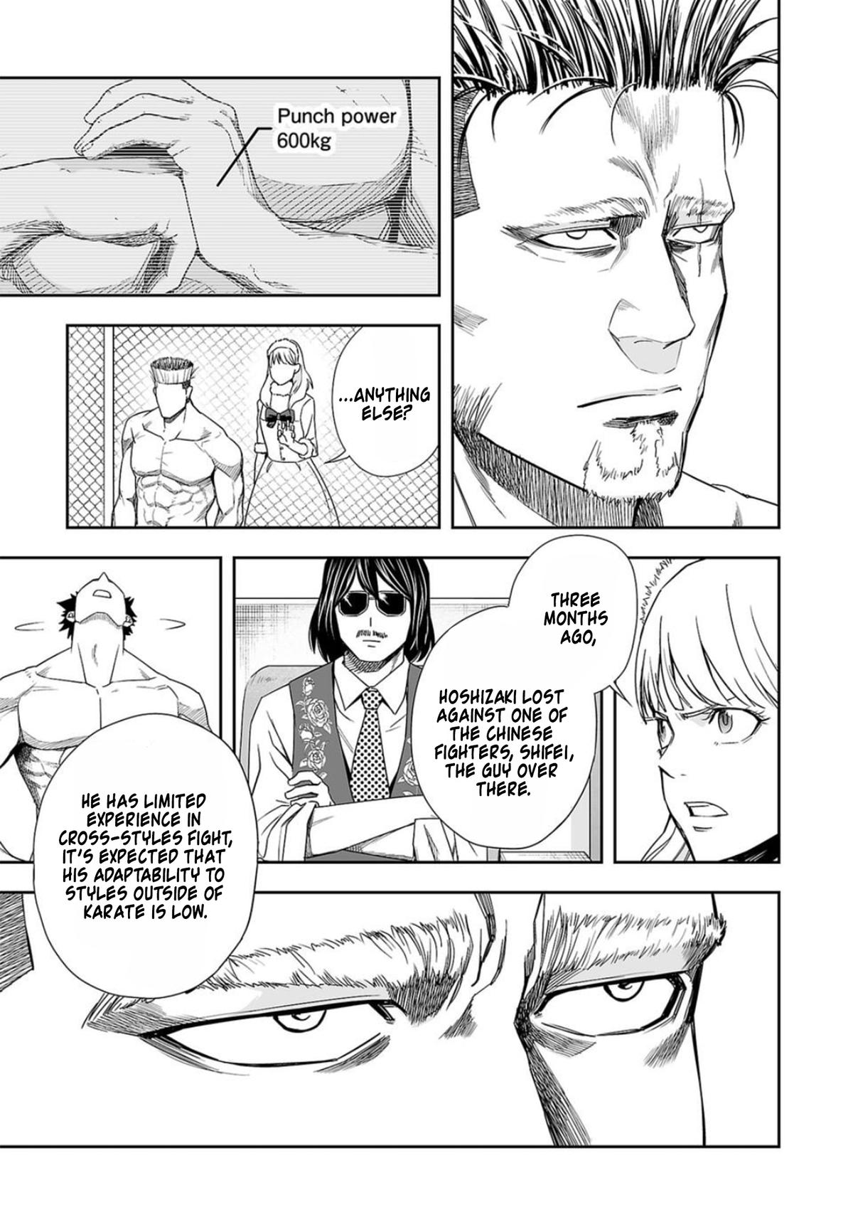 TSUYOSHI Chapter 82 - Page 7