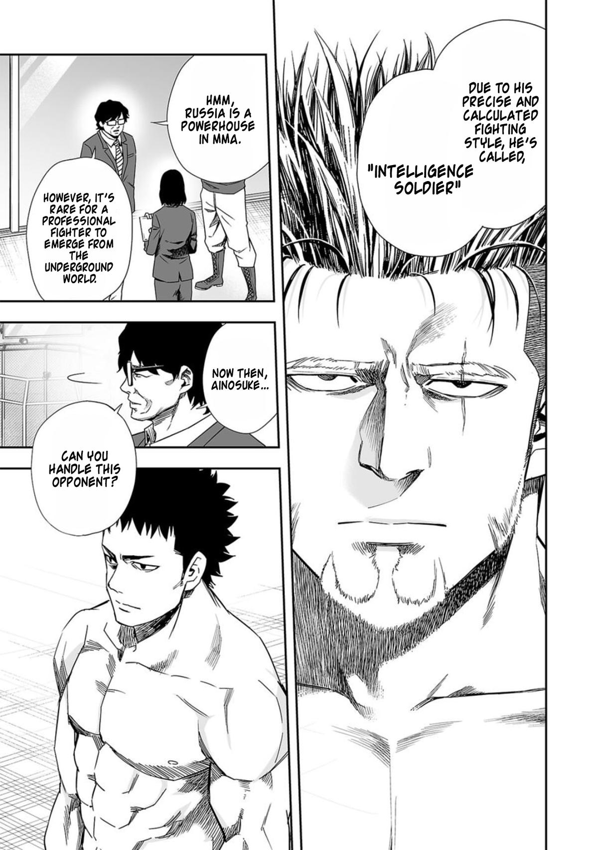 TSUYOSHI Chapter 82 - Page 9