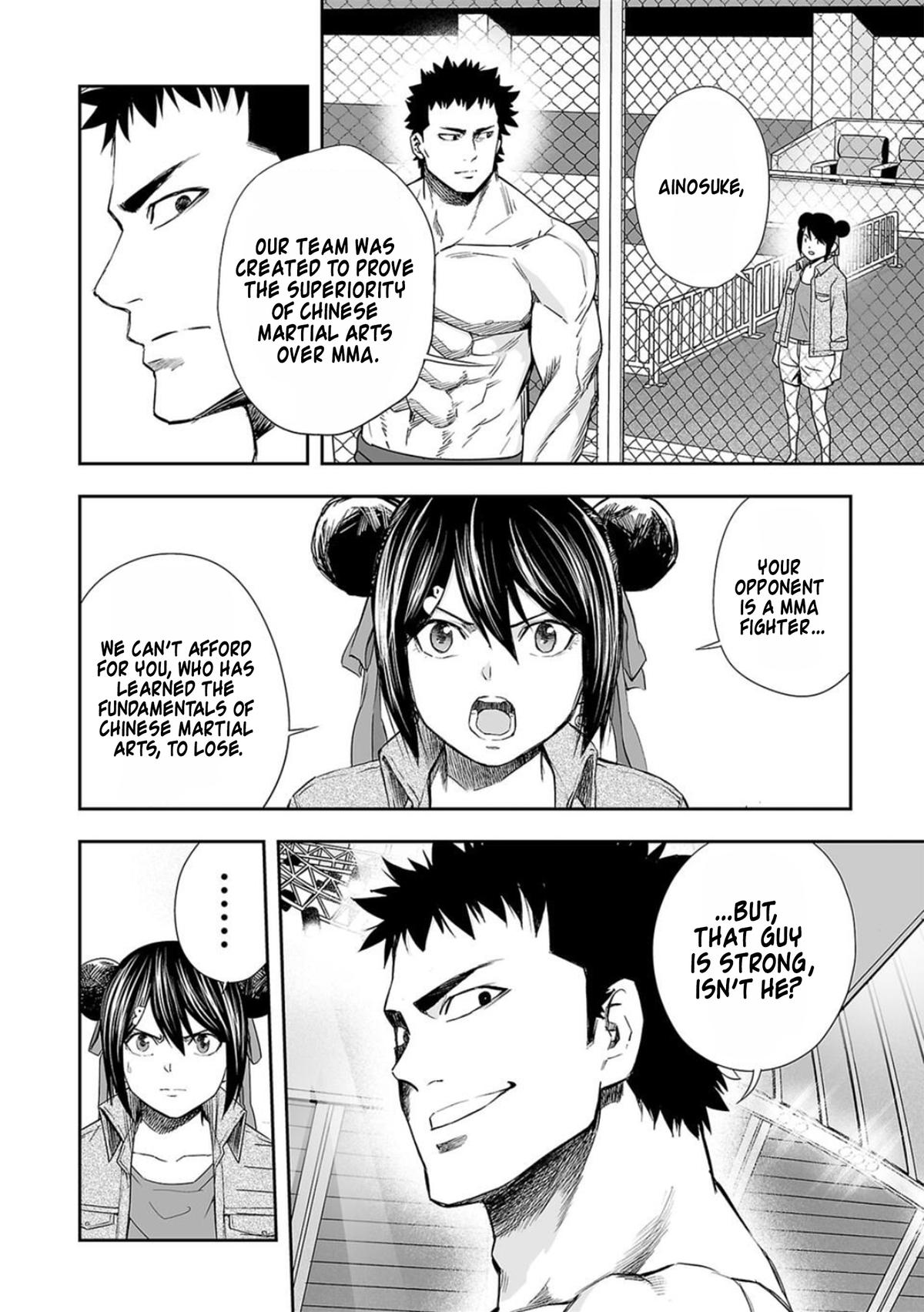 TSUYOSHI Chapter 82 - Page 10