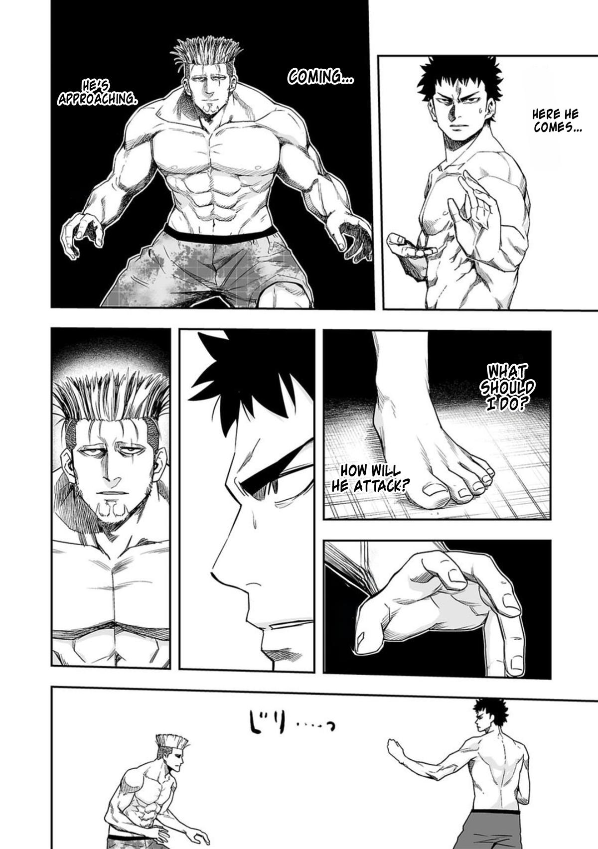 TSUYOSHI Chapter 83 - Page 4