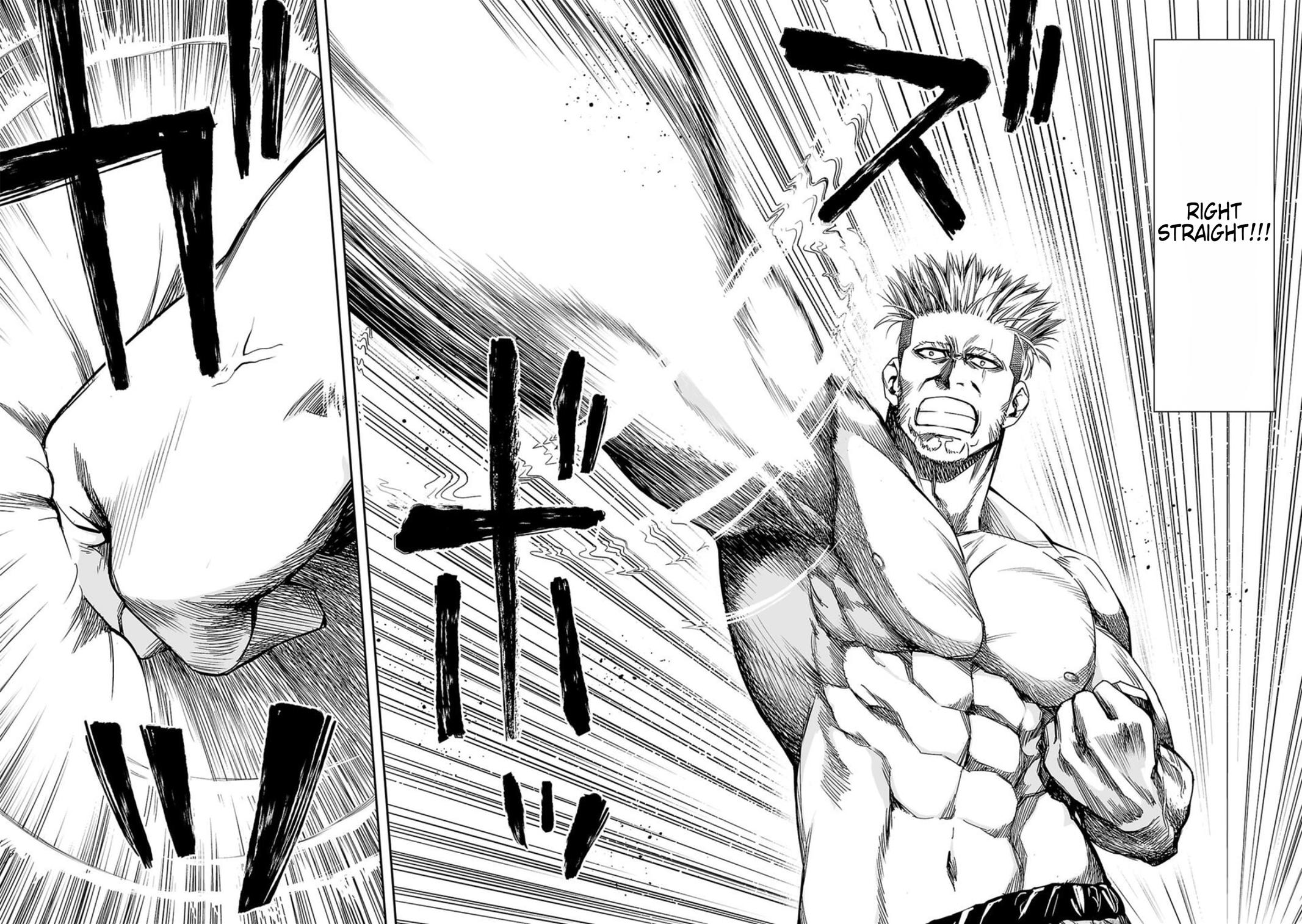 TSUYOSHI Chapter 83 - Page 10