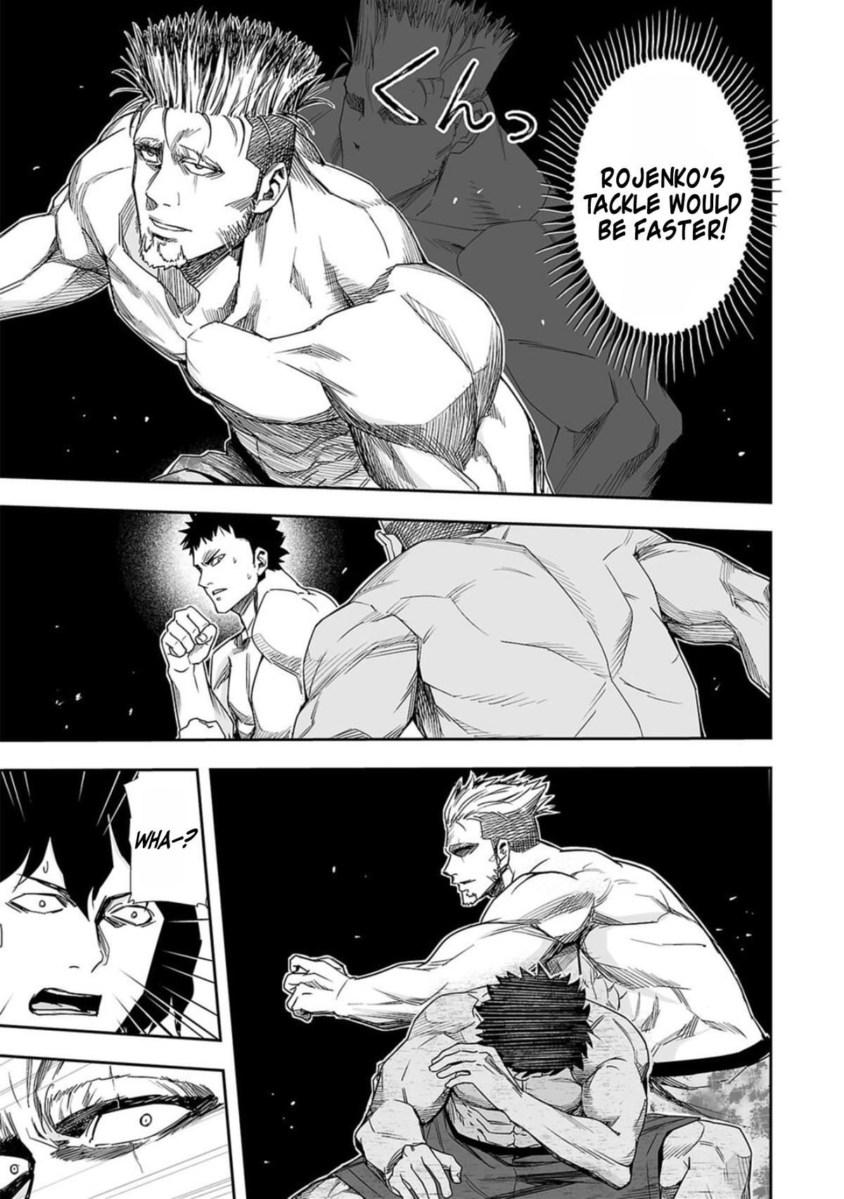 TSUYOSHI Chapter 83 - Page 12