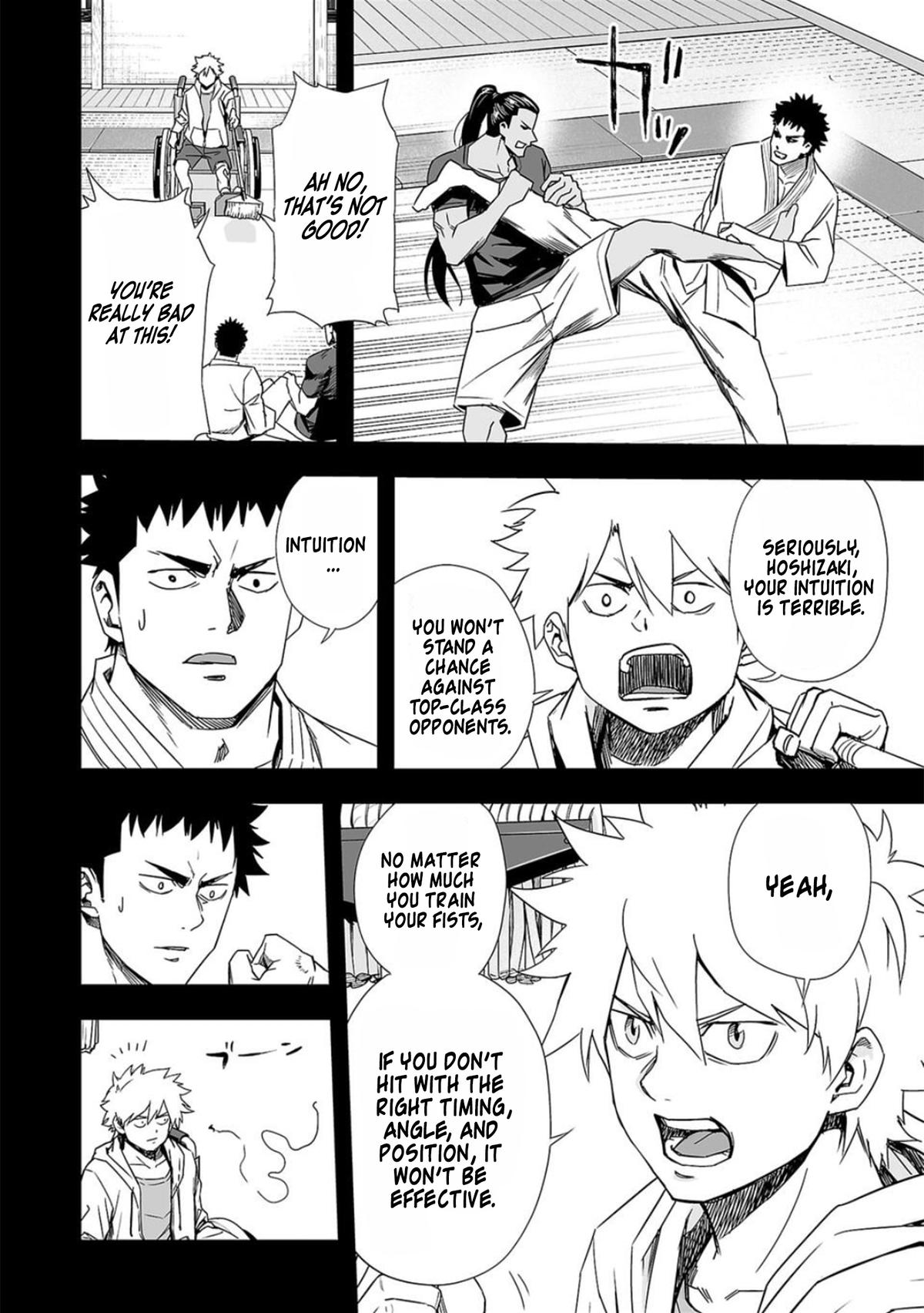 TSUYOSHI Chapter 84 - Page 4