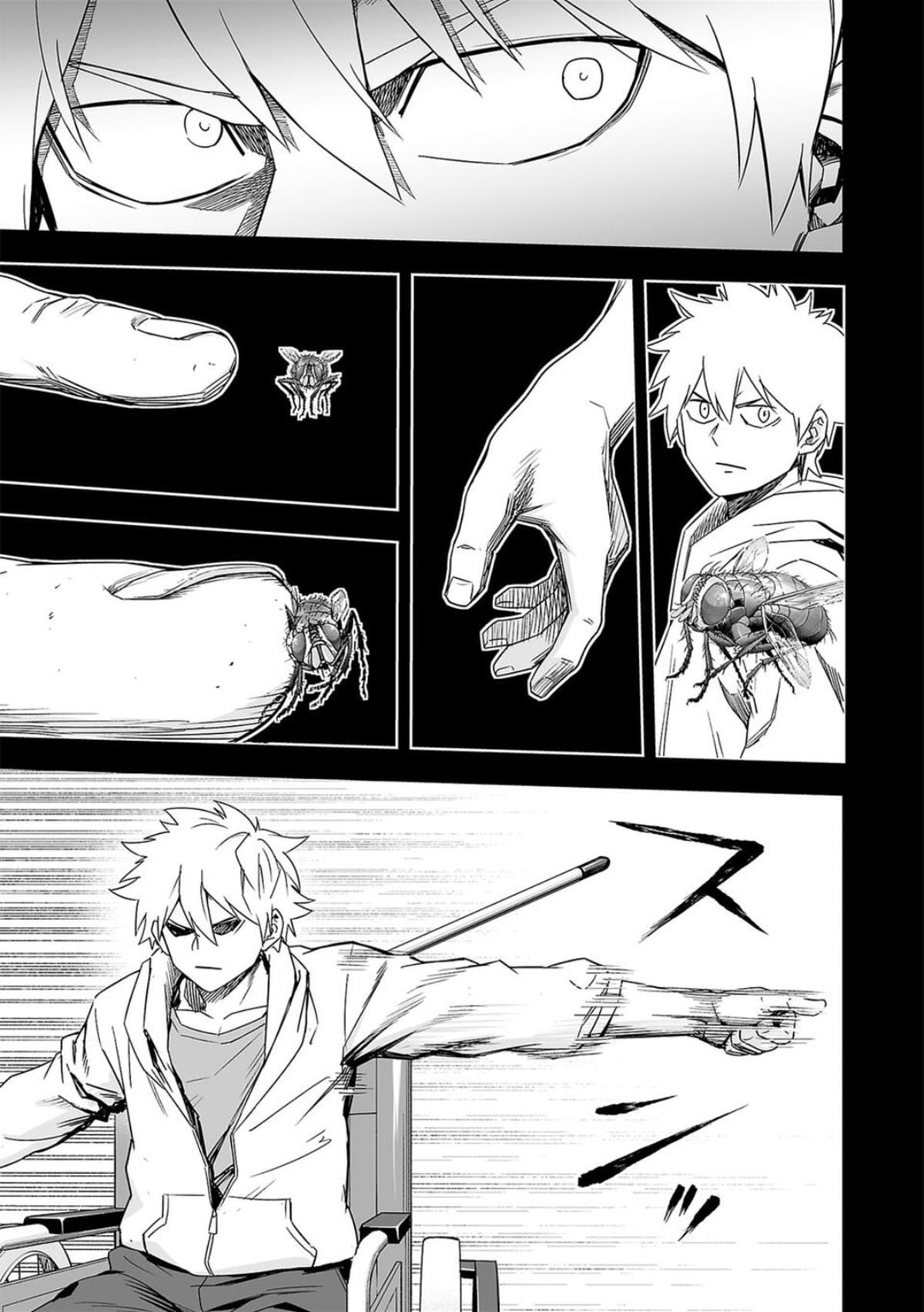 TSUYOSHI Chapter 84 - Page 5