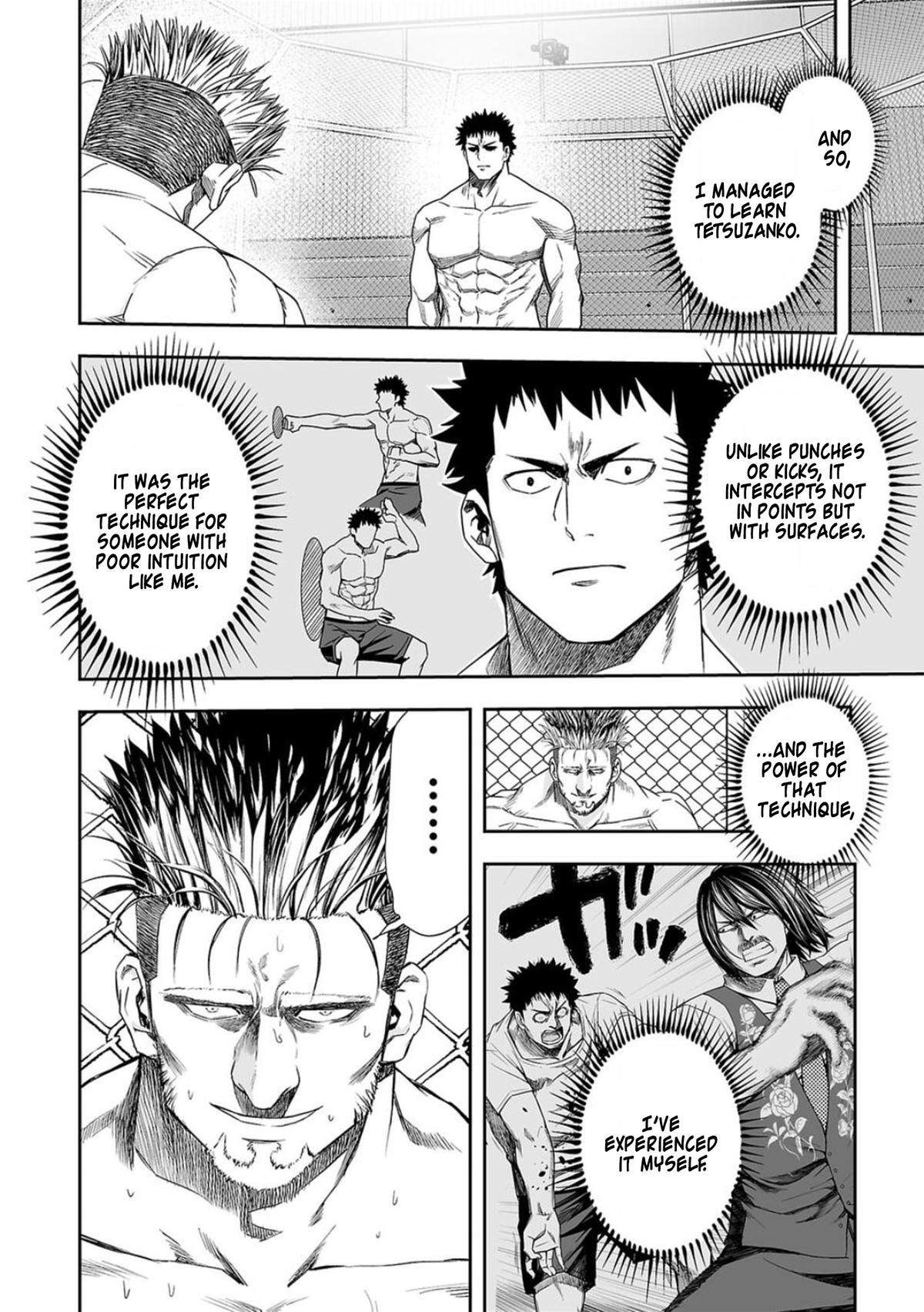 TSUYOSHI Chapter 84 - Page 8