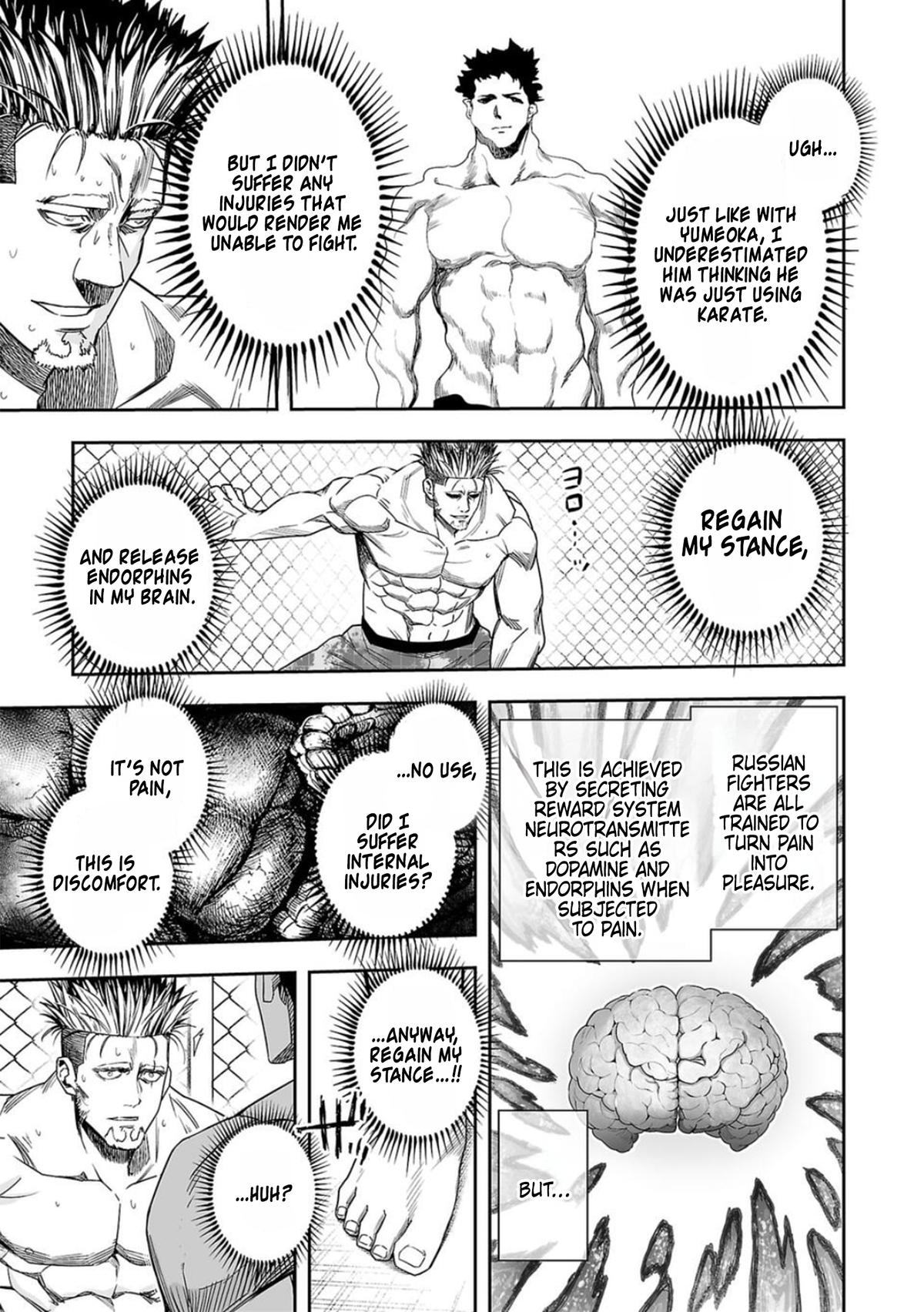 TSUYOSHI Chapter 84 - Page 9