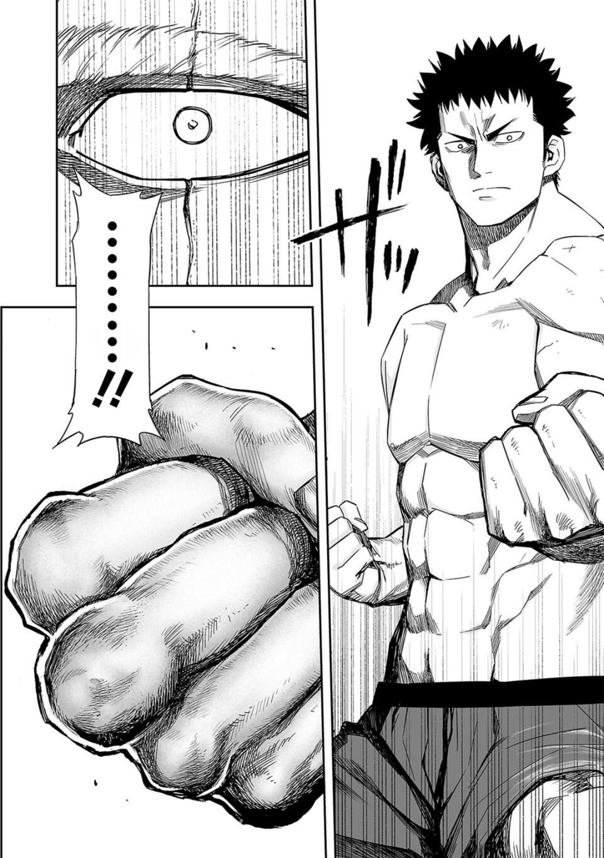 TSUYOSHI Chapter 84 - Page 10