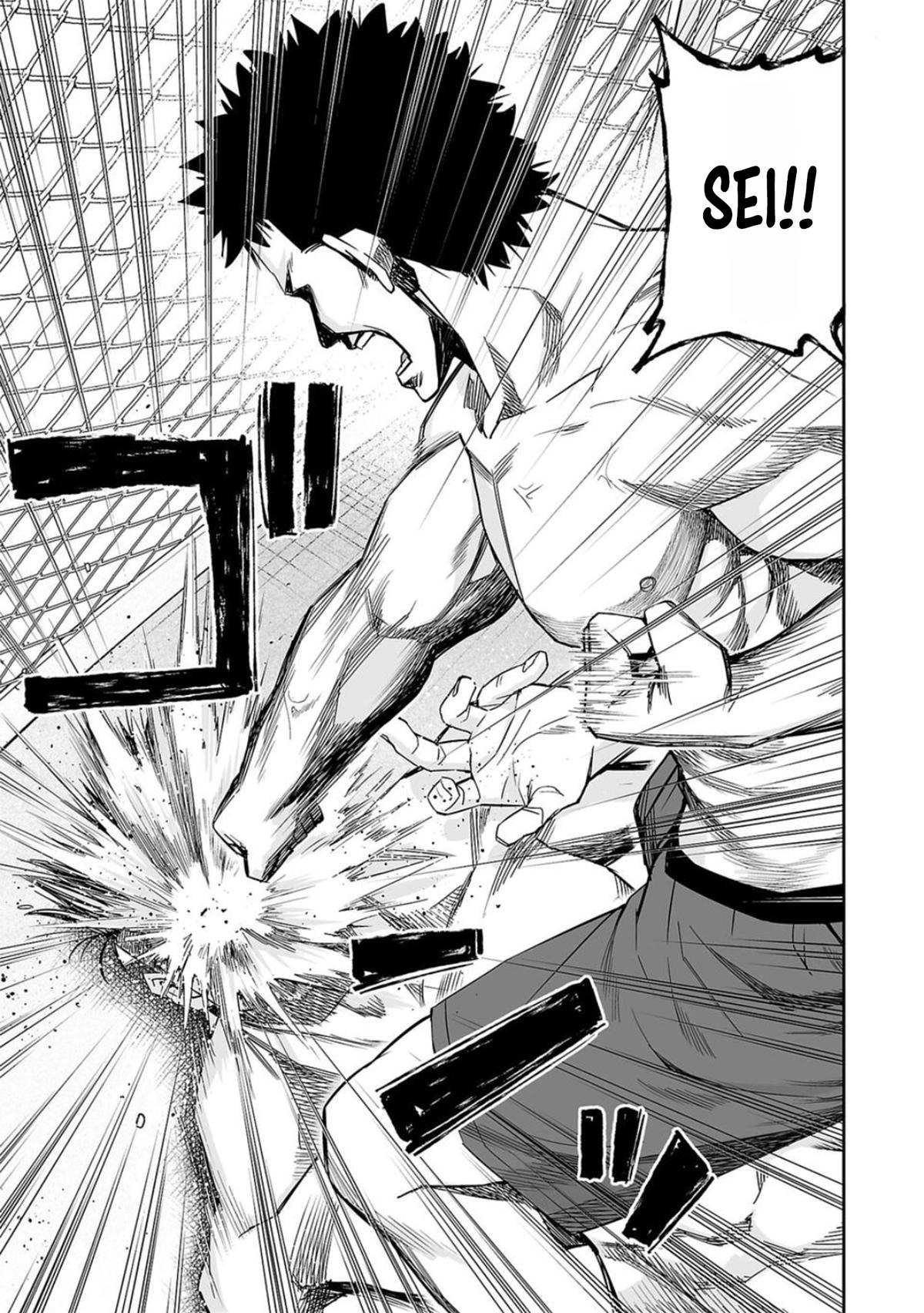 TSUYOSHI Chapter 84 - Page 11