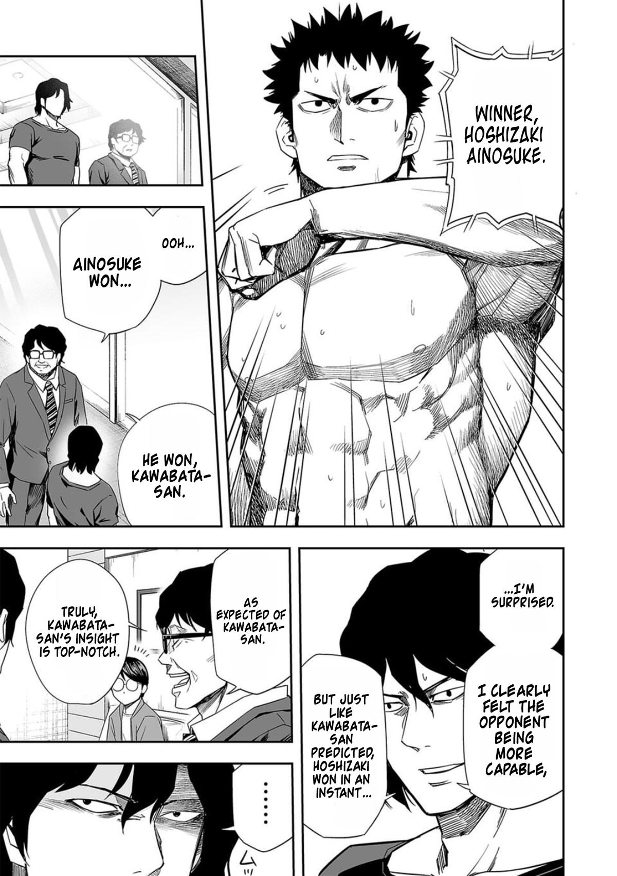 TSUYOSHI Chapter 84 - Page 13