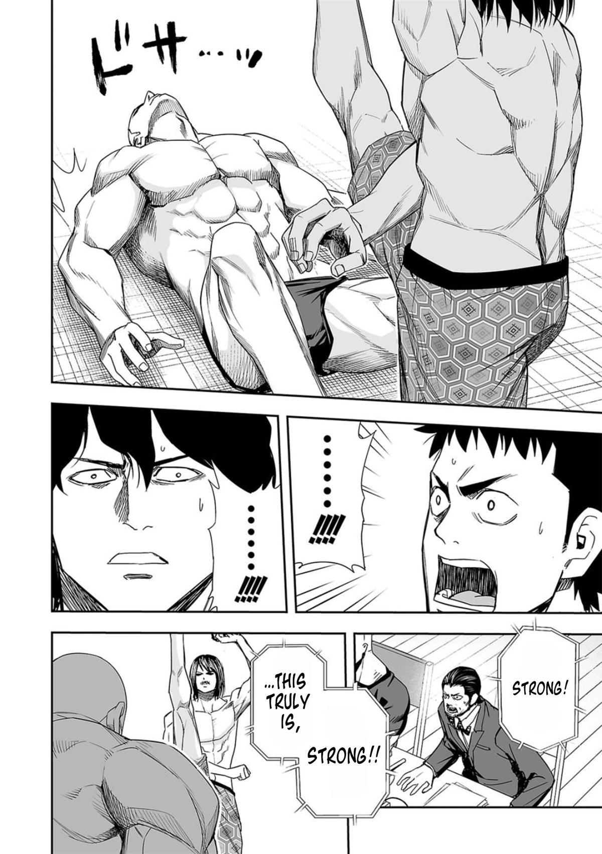 TSUYOSHI Chapter 86 - Page 9