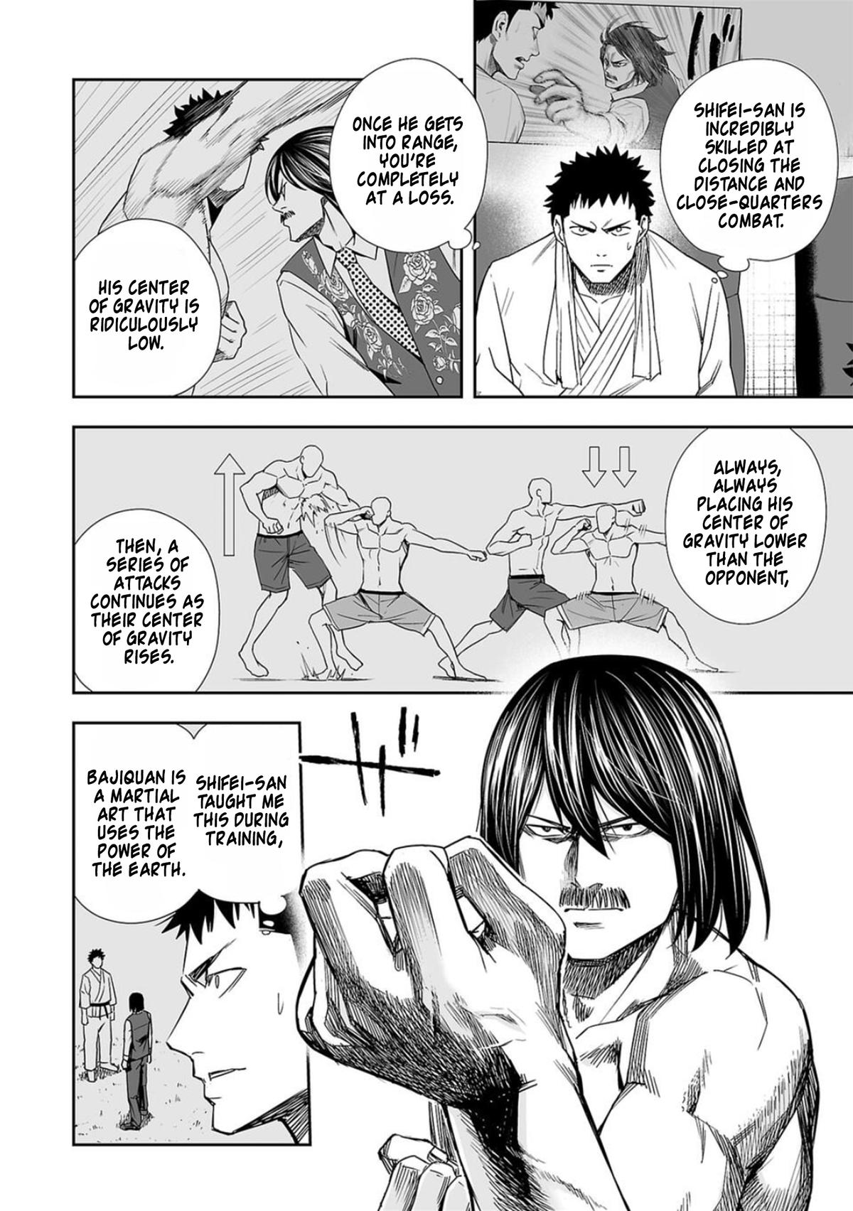 TSUYOSHI Chapter 86 - Page 11