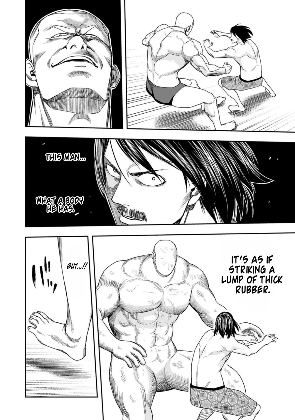 TSUYOSHI Chapter 86 - Page 15