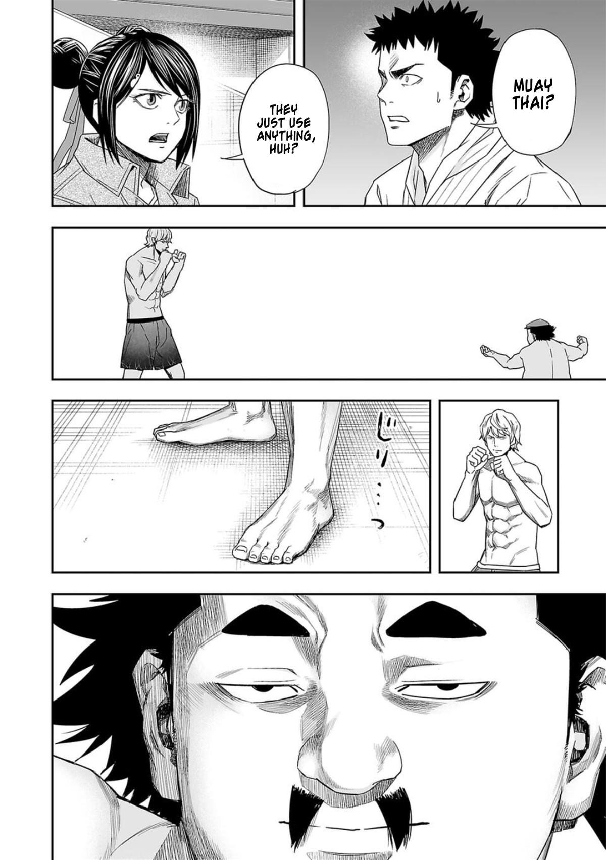 TSUYOSHI Chapter 90 - Page 4